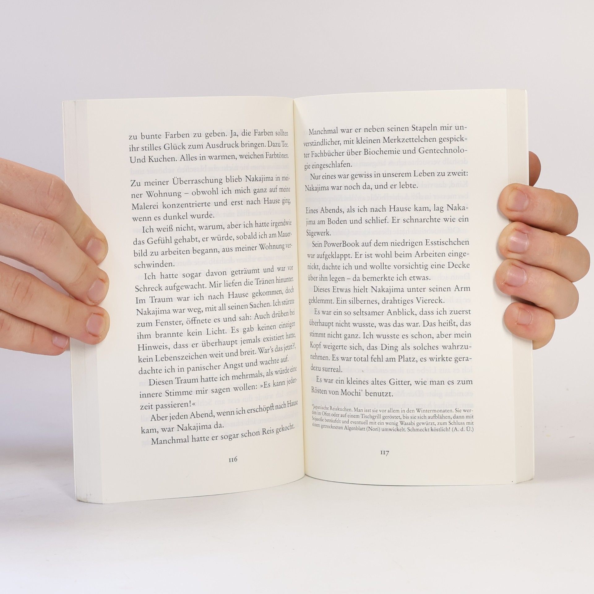 Banana Yoshimoto Der See