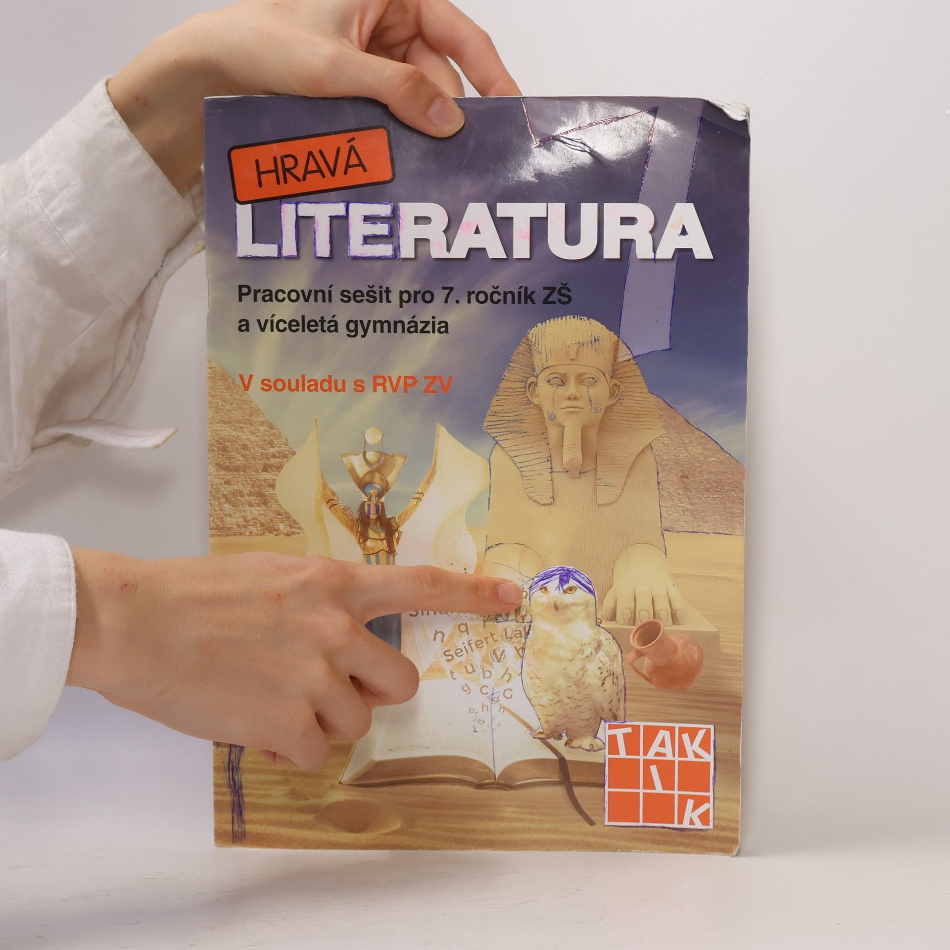 Marie Fišerová Hravá literatura 7 : pro 7. ročník ZŠ a víceletá gymnázia : v souladu s RVP ZV