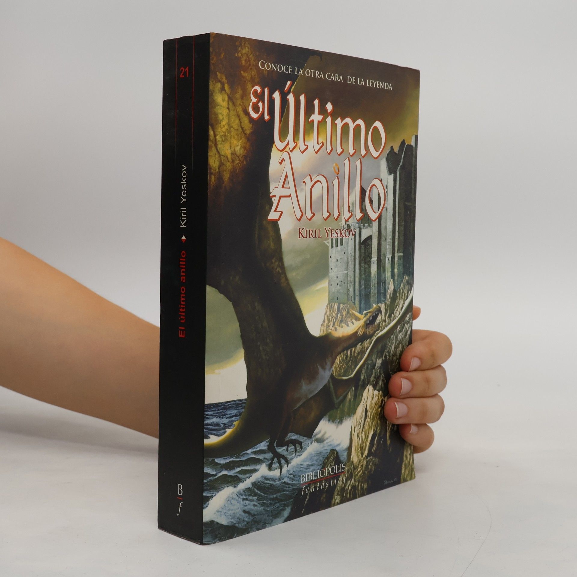 Fernando Otero Macías Bibliópolis Fantástica - 21: El último anillo
