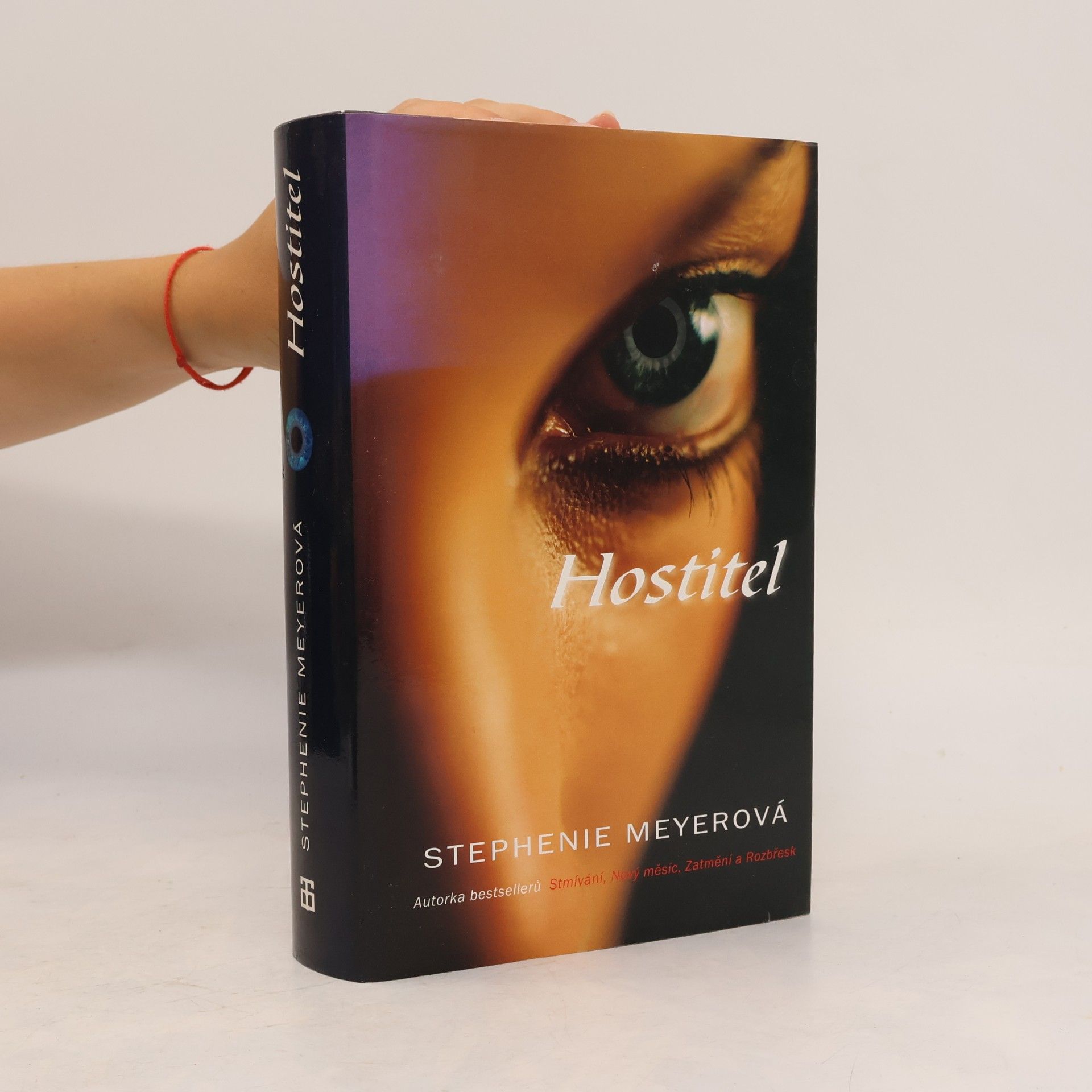 Stephenie Meyer Hostitel