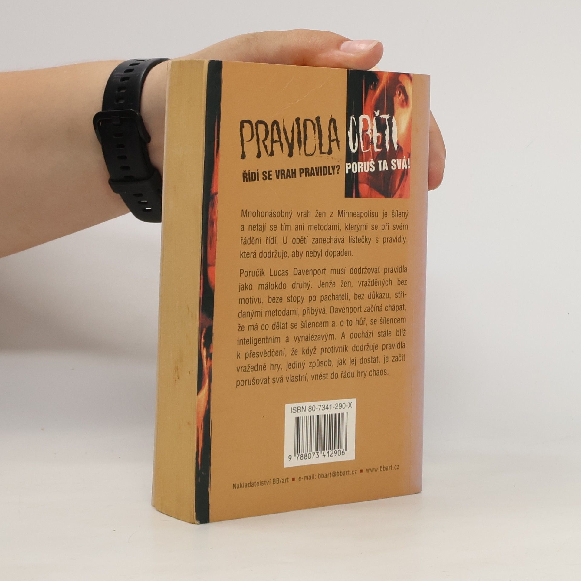 John Sandford Pravidla oběti