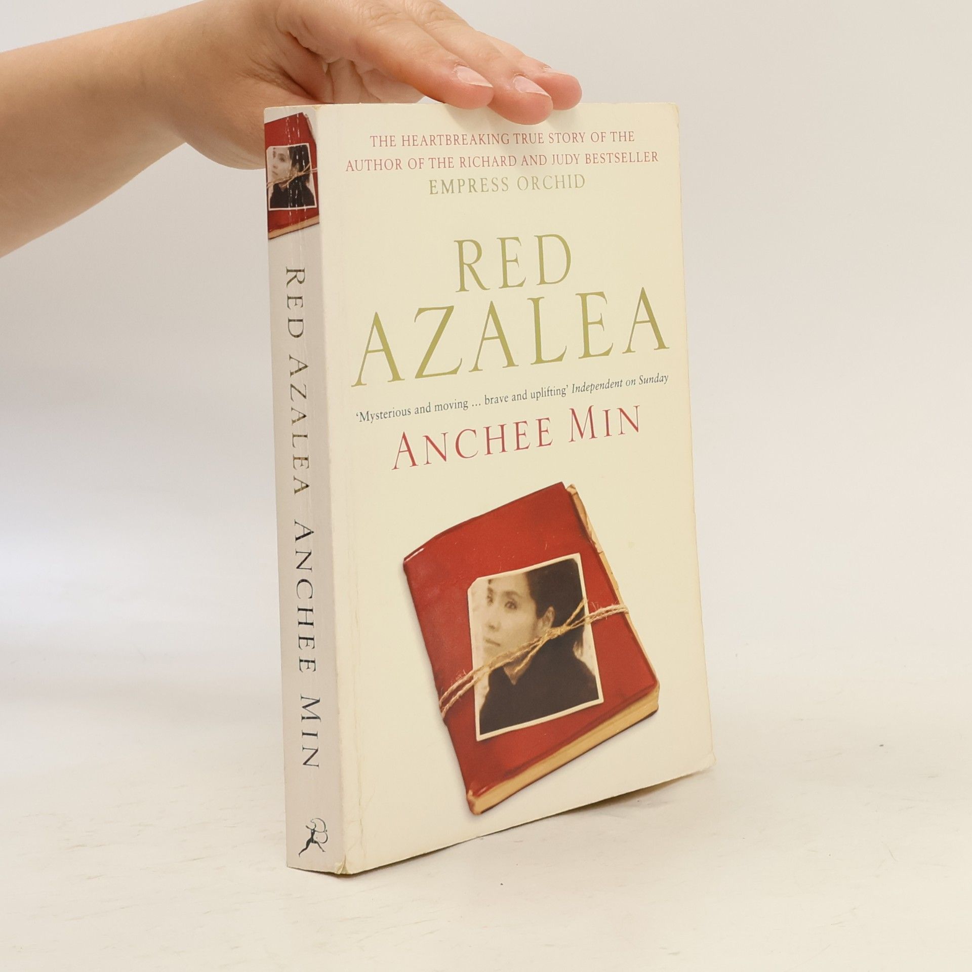 Anchee Min Red Azalea