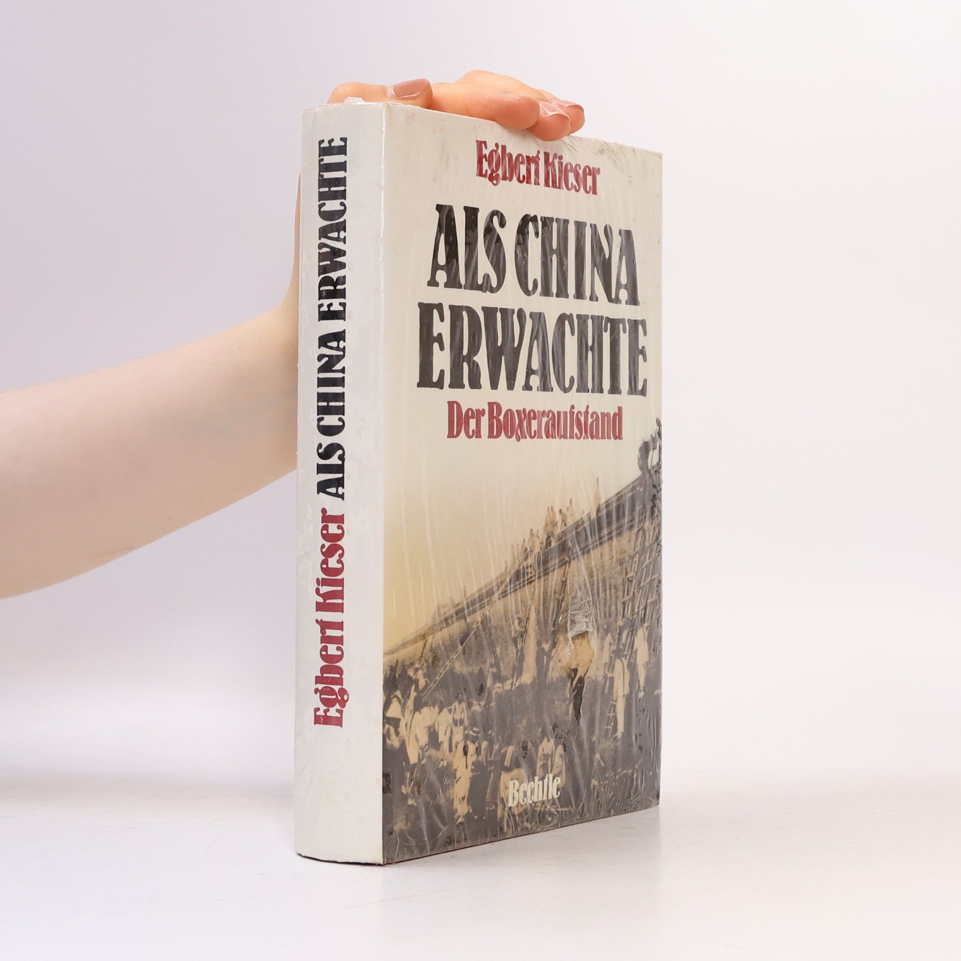 Als China erwachte
