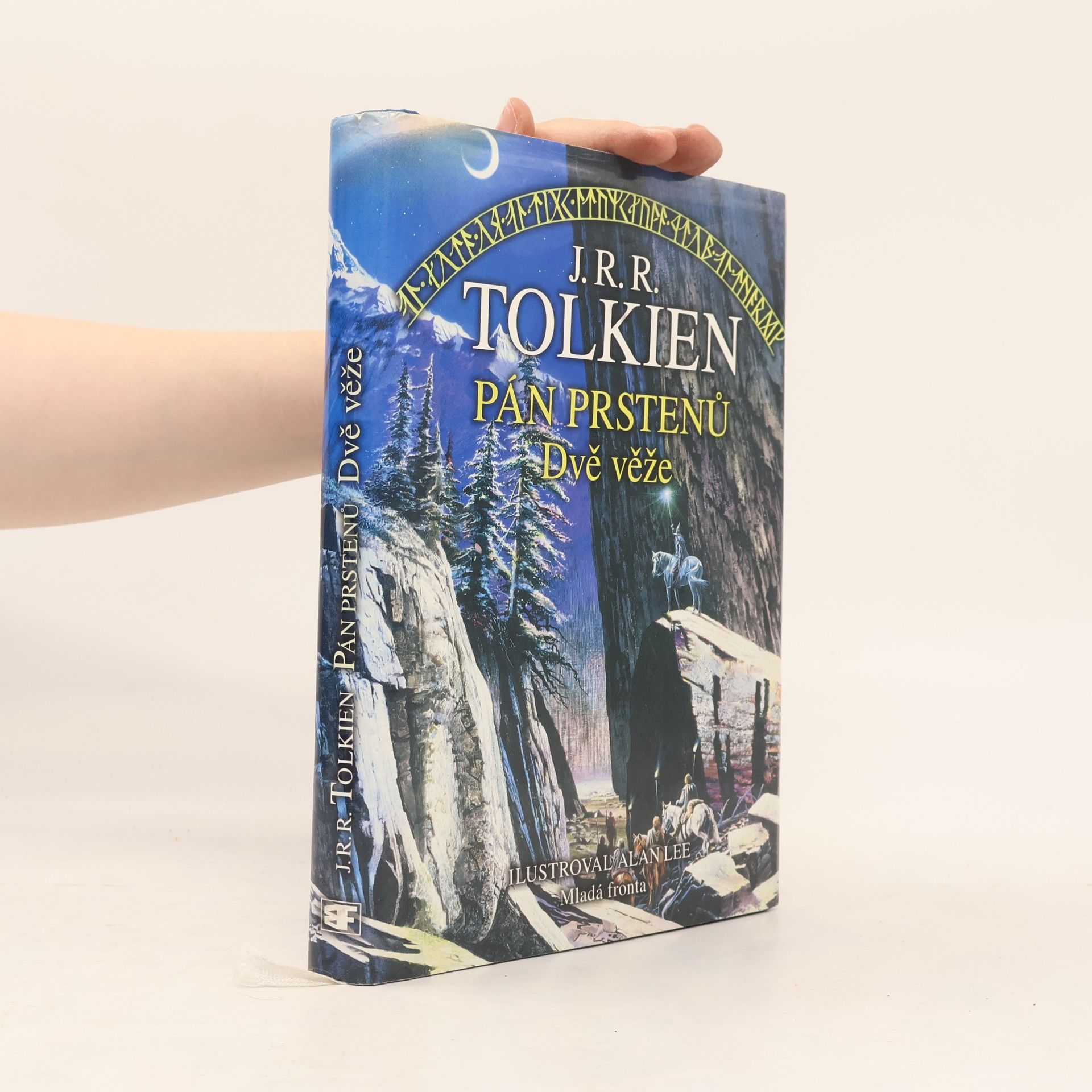 John Ronald Reuel Tolkien Pán prstenů. Dvě věže