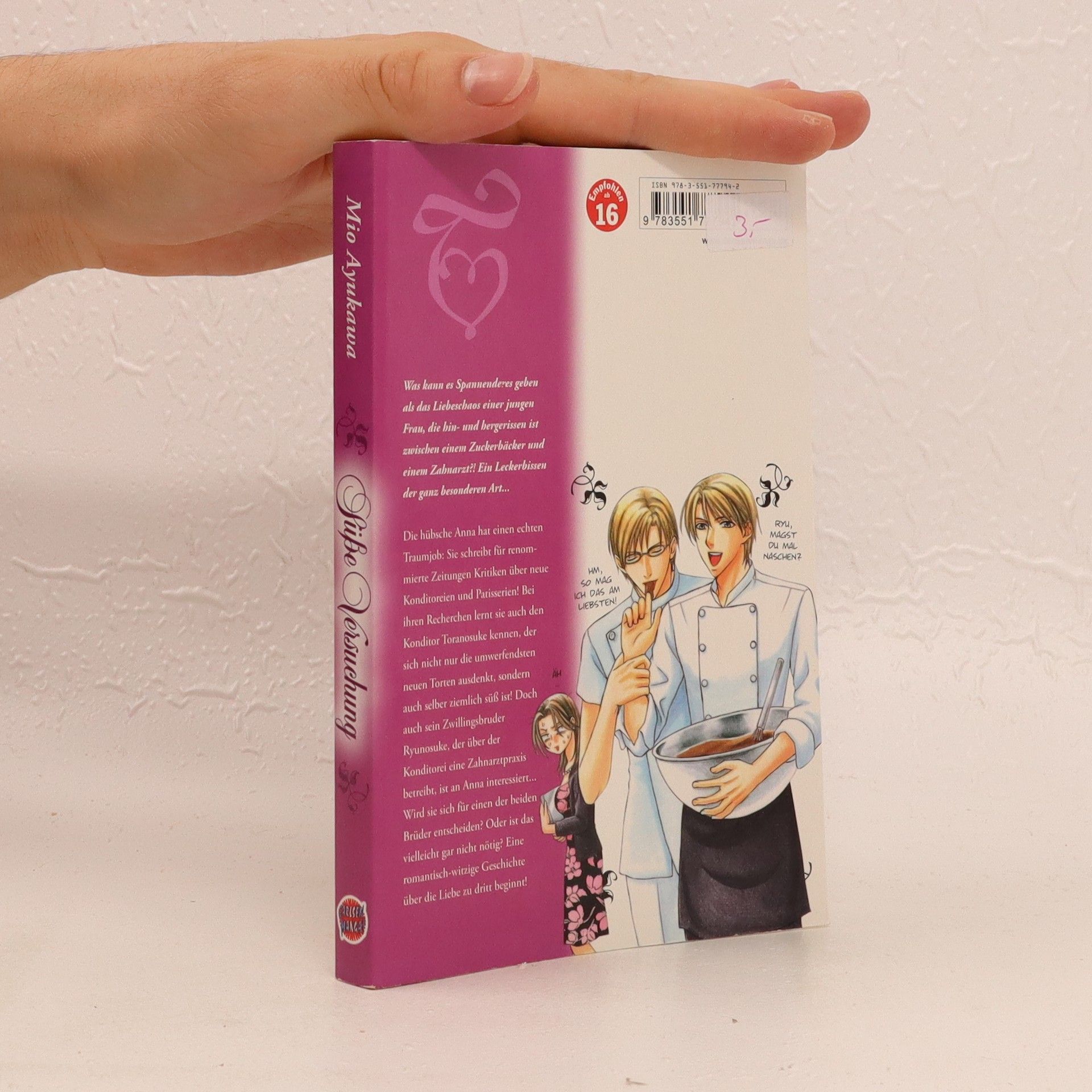 Mio Ayukawa Süsse Versuchung