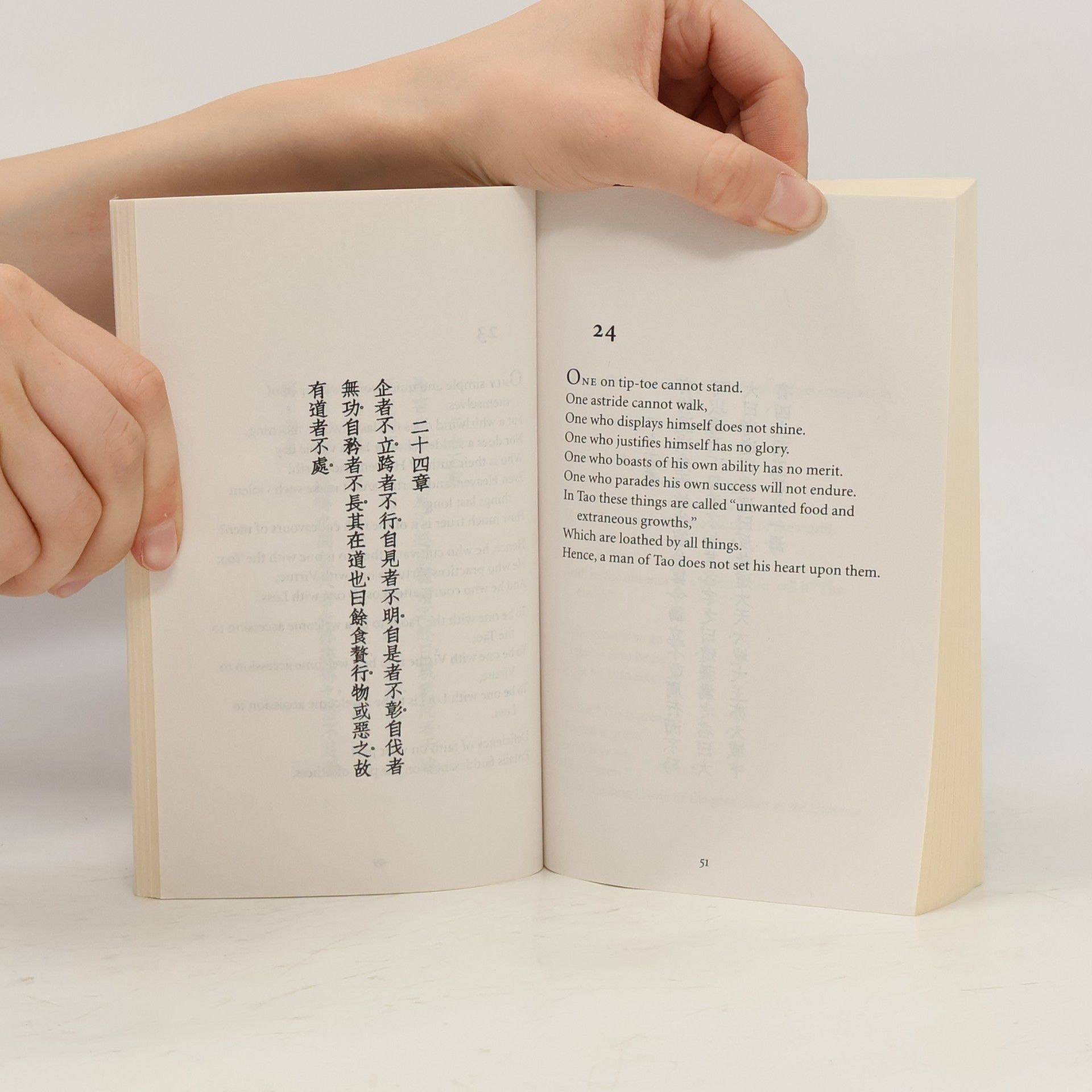 Lao-tzu Tao Teh Ching