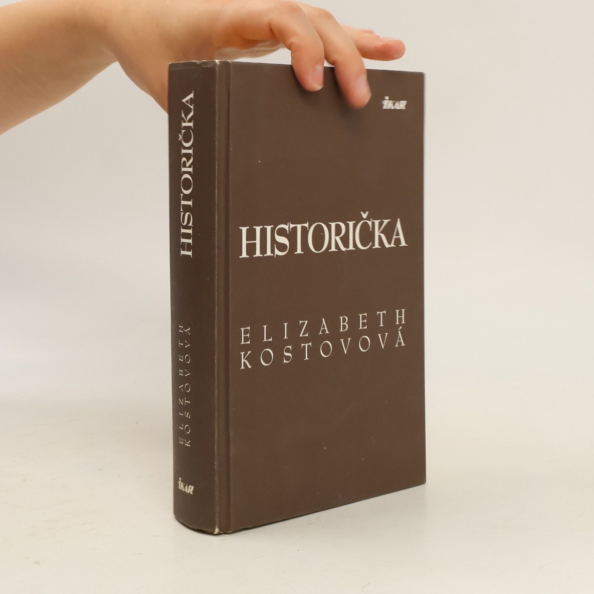 Elizabeth Kostova Historička