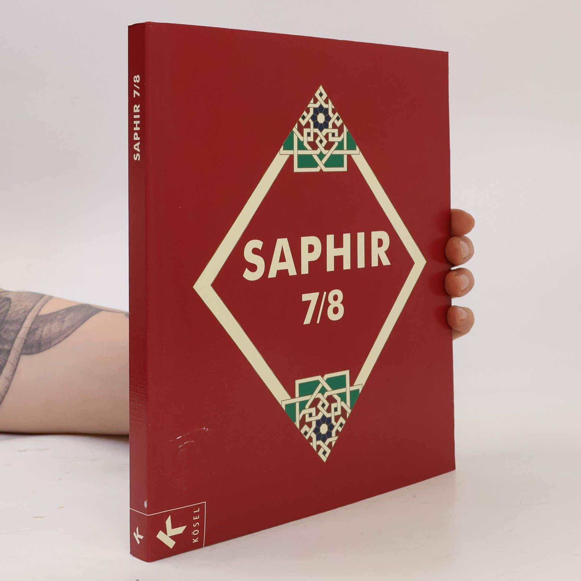 Ute Jarallah Saphir 7/8 - Islamisches Religionsbuch für junge Musliminnen und Muslime