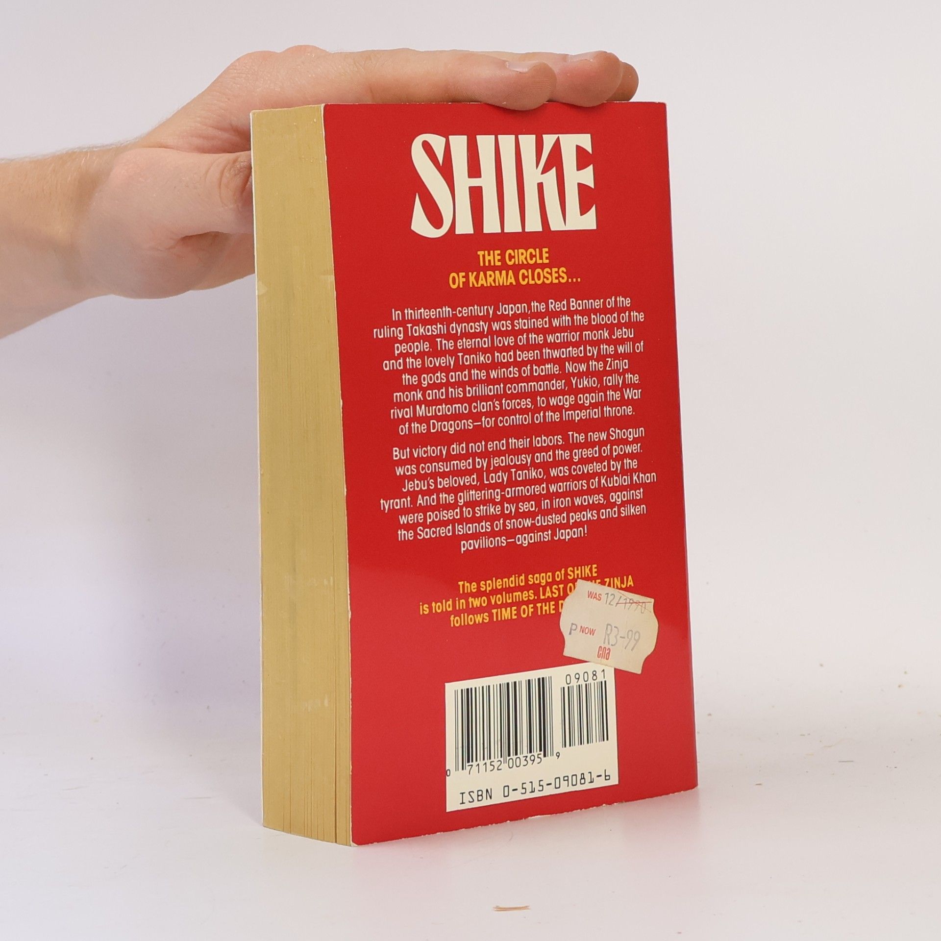 Robert Shea Shike Book 2: Last of the Zinjas