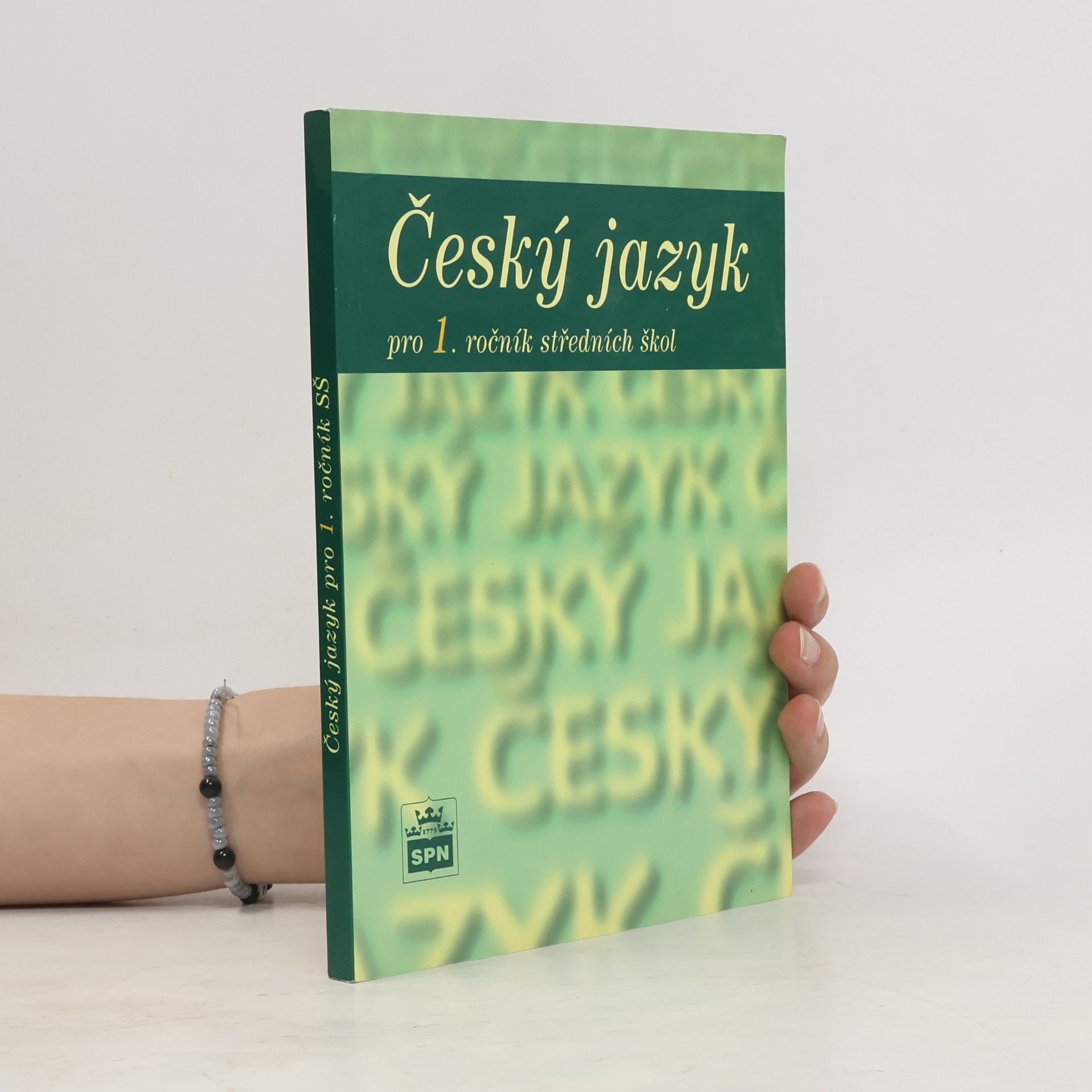 Marie Čechová Český jazyk pro 1. ročník středních škol
