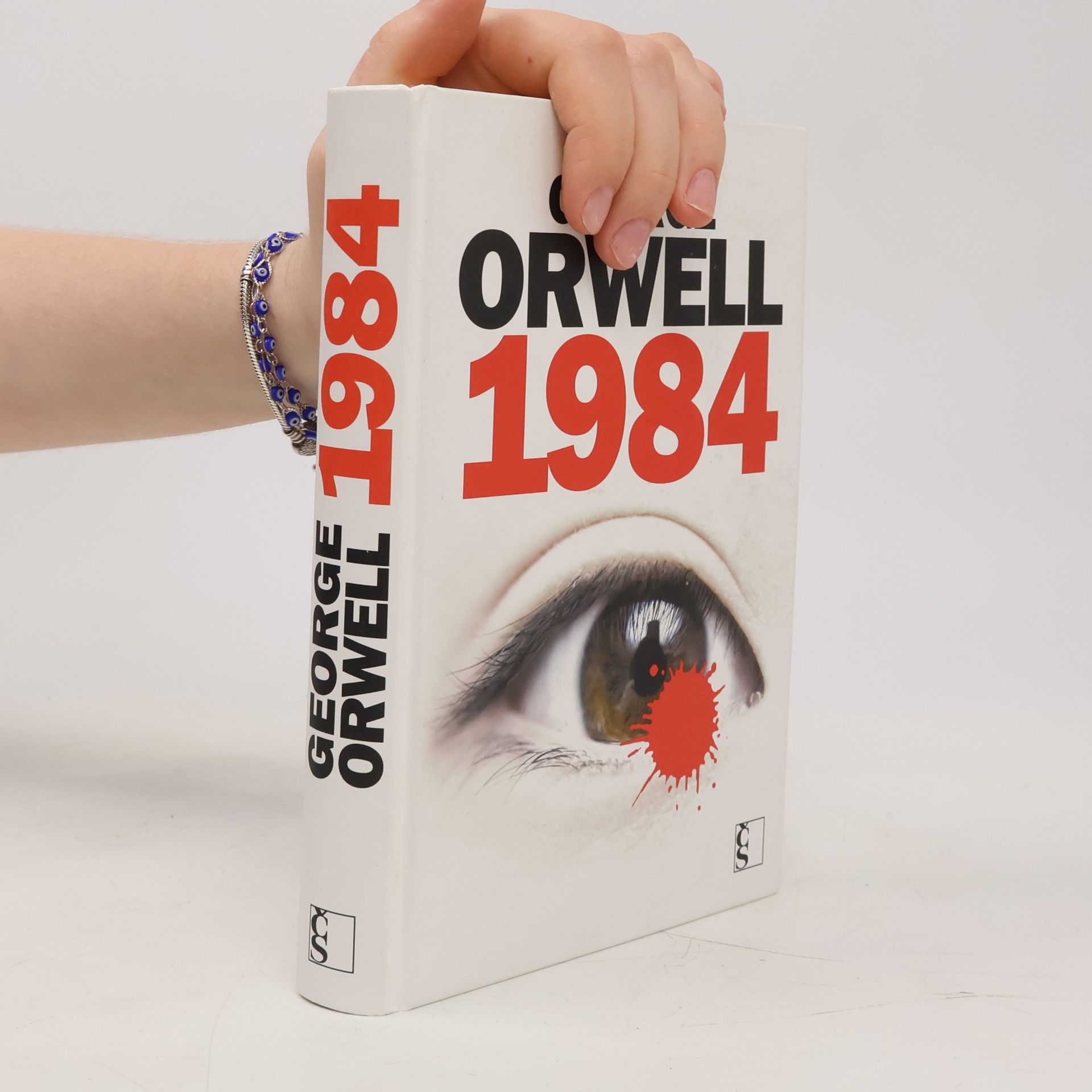 George Orwell 1984