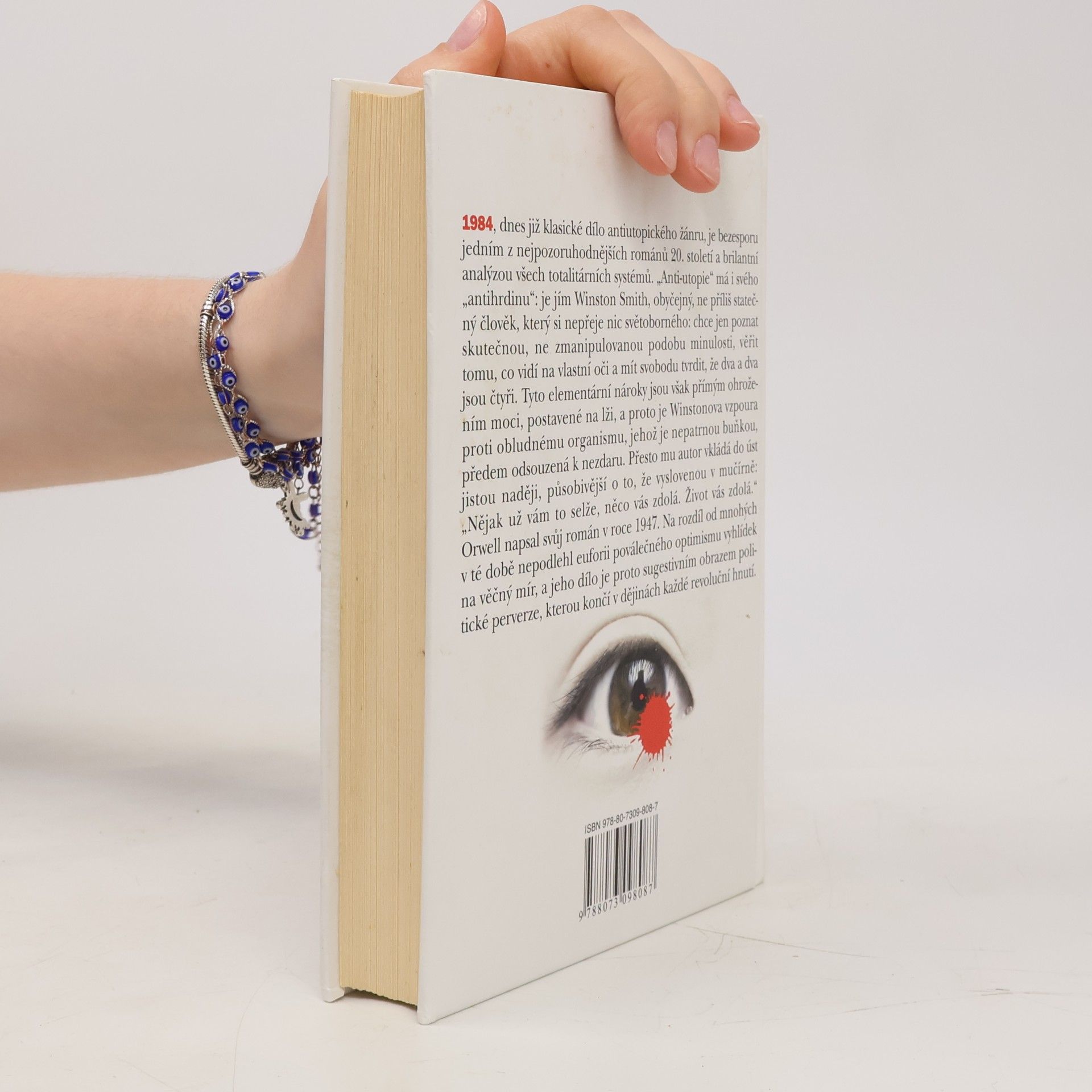 George Orwell 1984