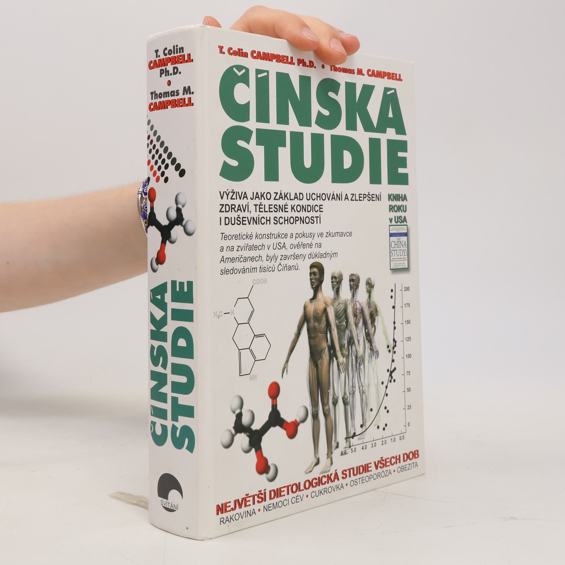 T. Colin Campbell Čínská studie