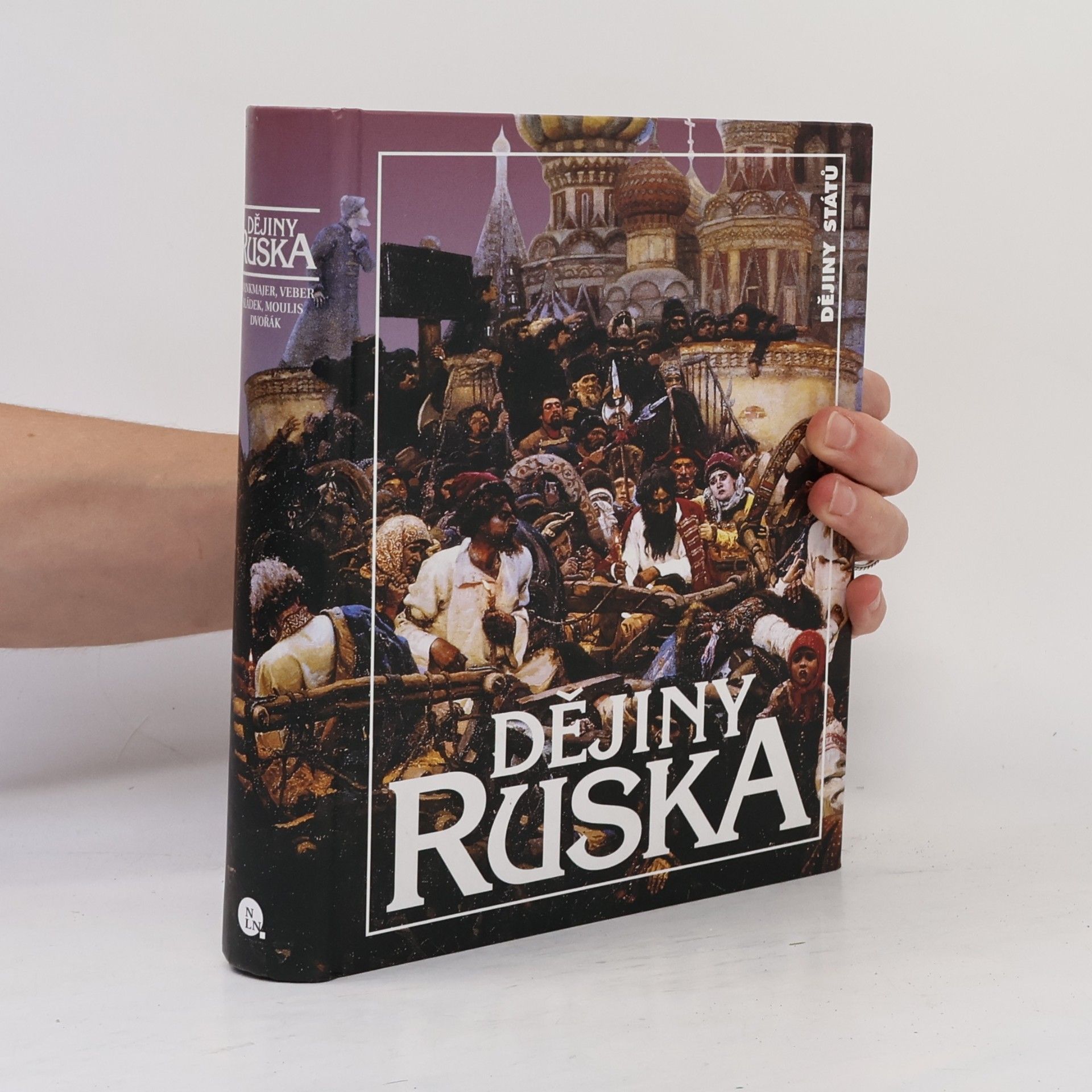 Milan Švankmajer Dějiny Ruska