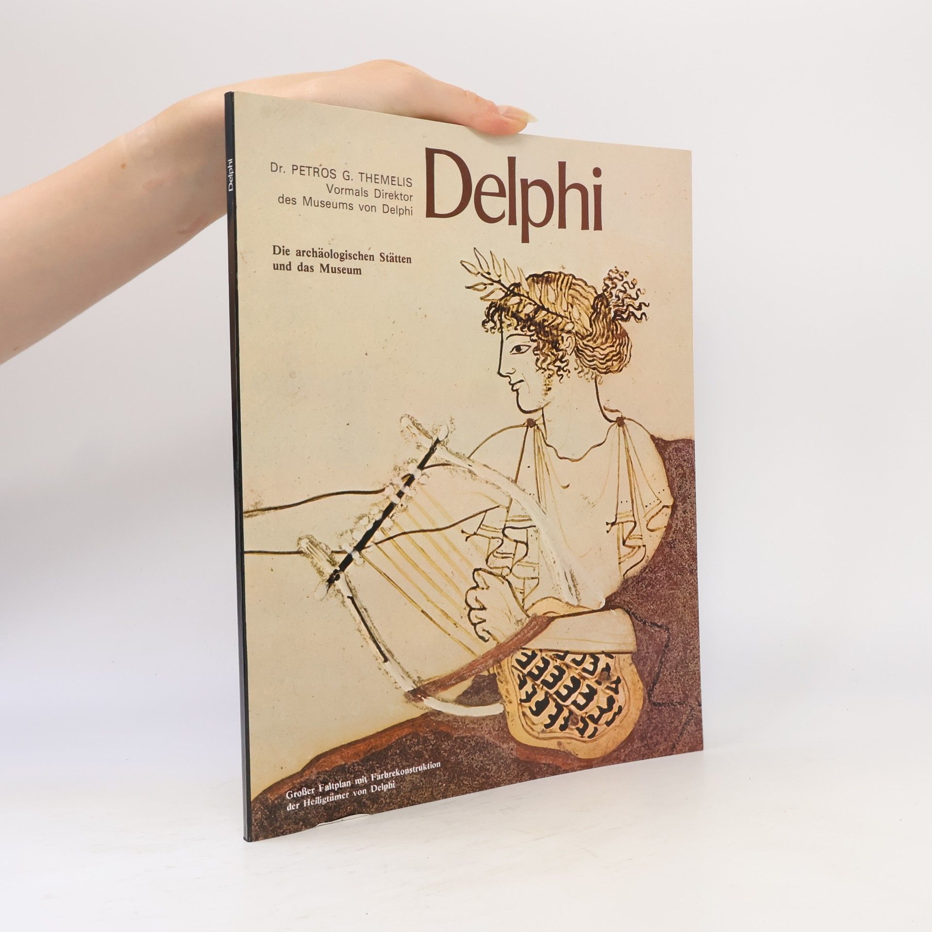 Petros G. Themelis Delphi