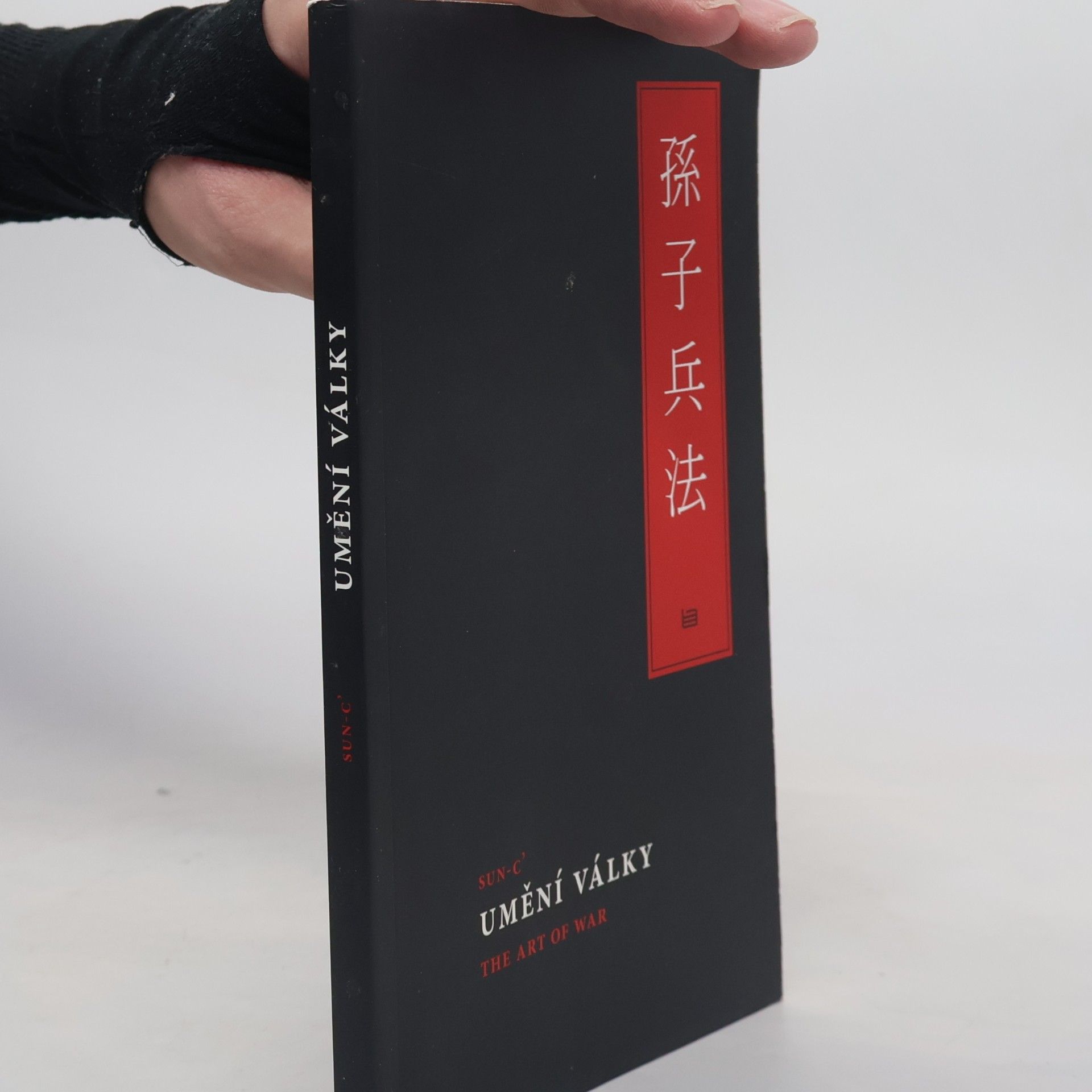 Sun Tzu Umění války