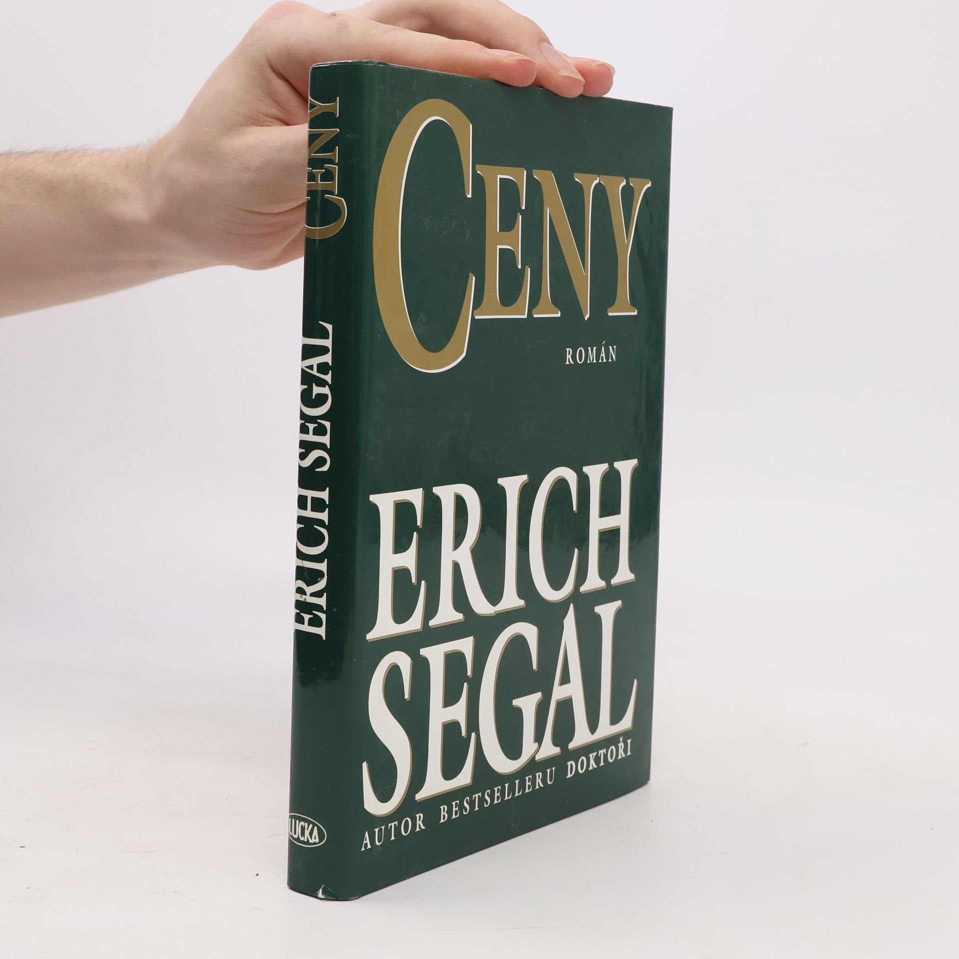 Erich Segal Ceny