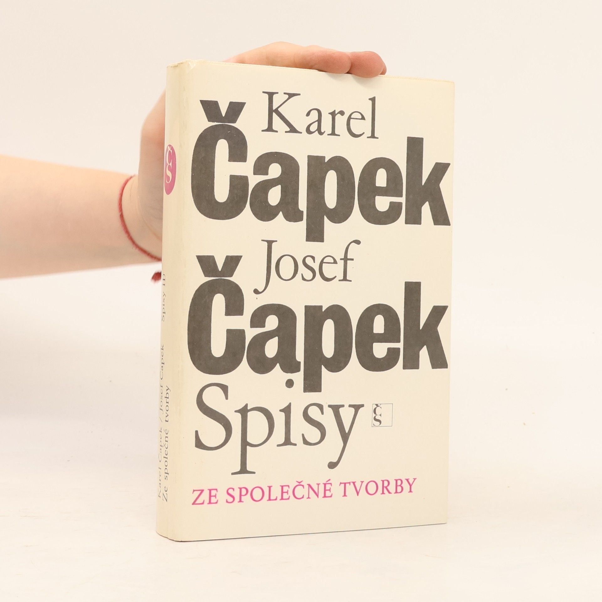 Josef Čapek Krakonošova zahrada, Zářivé hlubiny a jiné prózy, Lásky hra osudná, Ze života hmyzu, Adam stvořitel