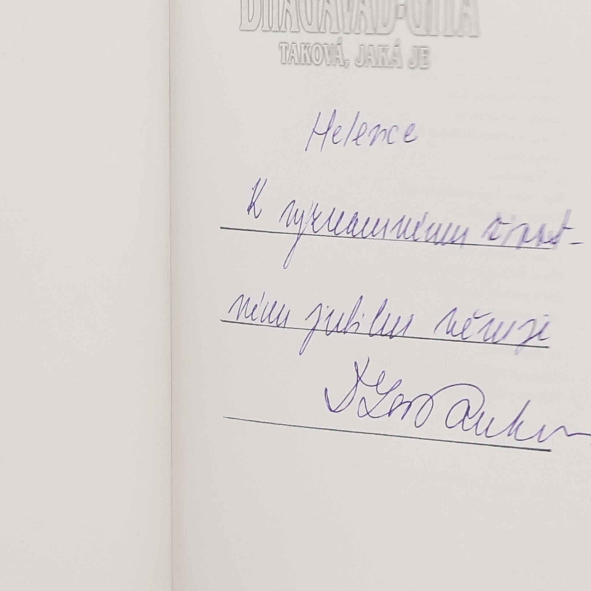 A. C. Bhaktivédánta Svámí Prabhupáda Bhagavad Gíta