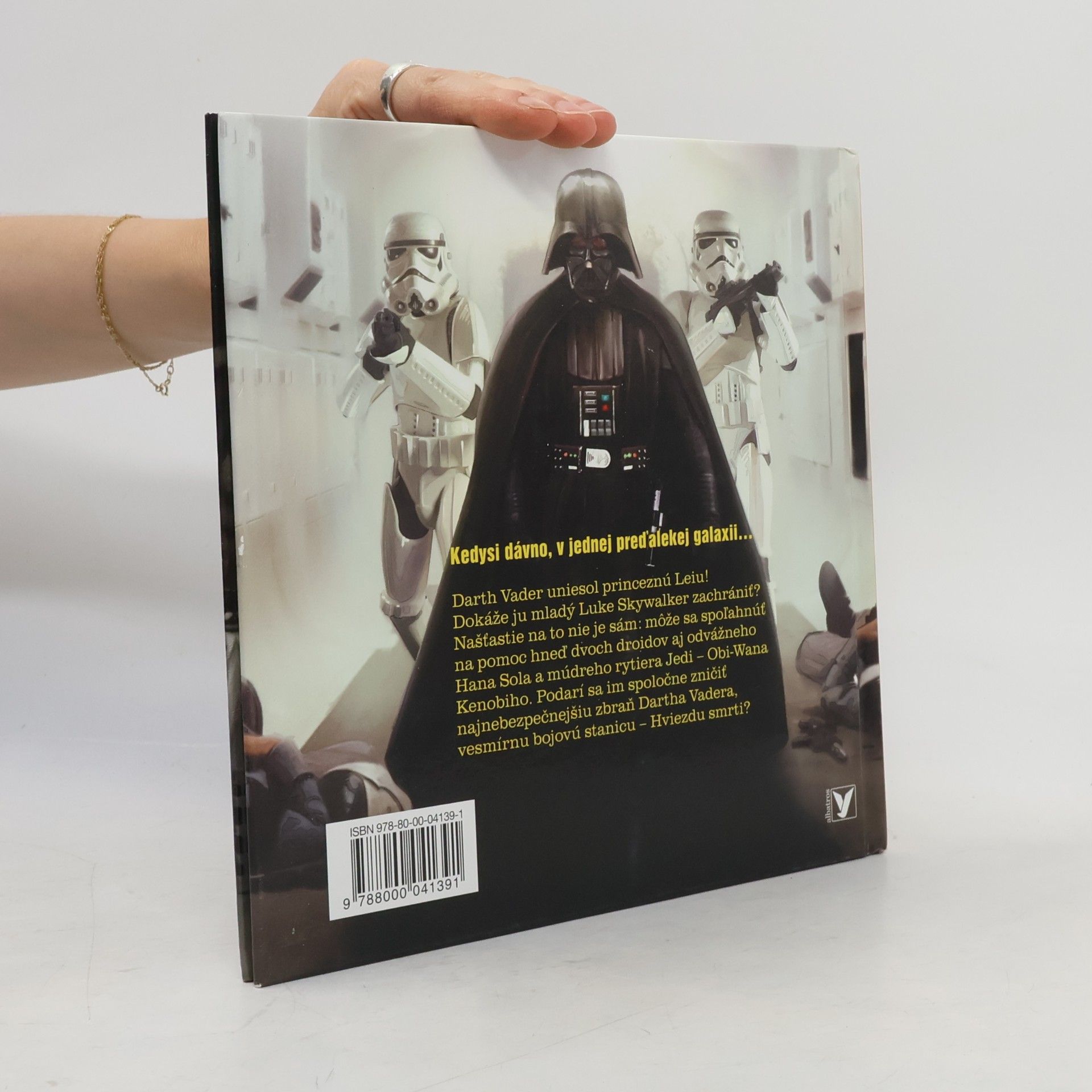 Ryder Wyndham Star Wars, Epizóda IV: Nová Nádej