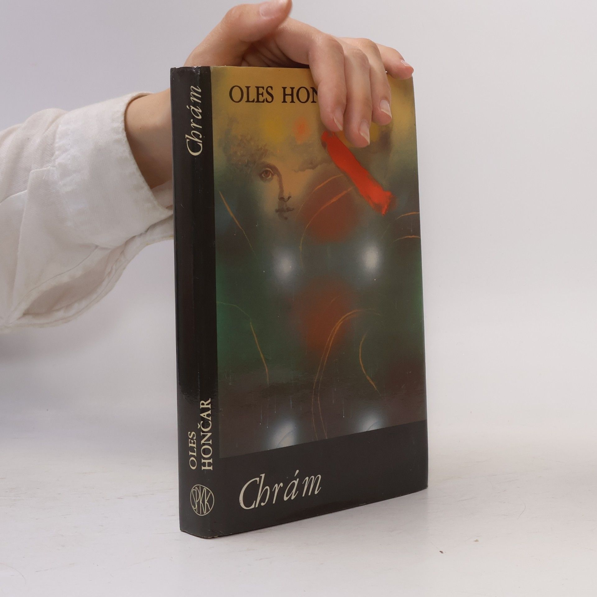Oles Hončar Chrám