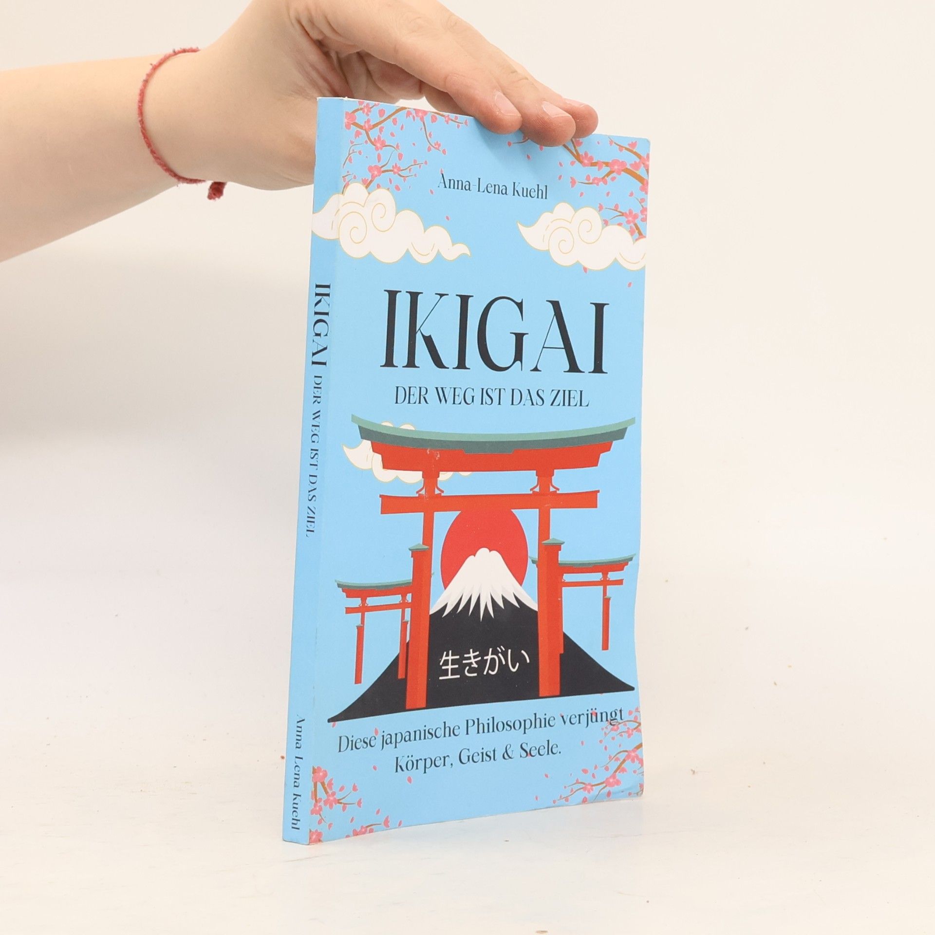 Ikigai