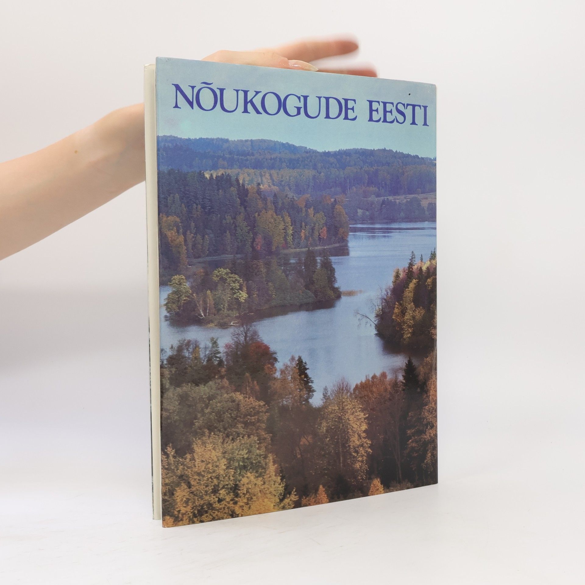 Autorenkollektiv Nõukogude Eesti