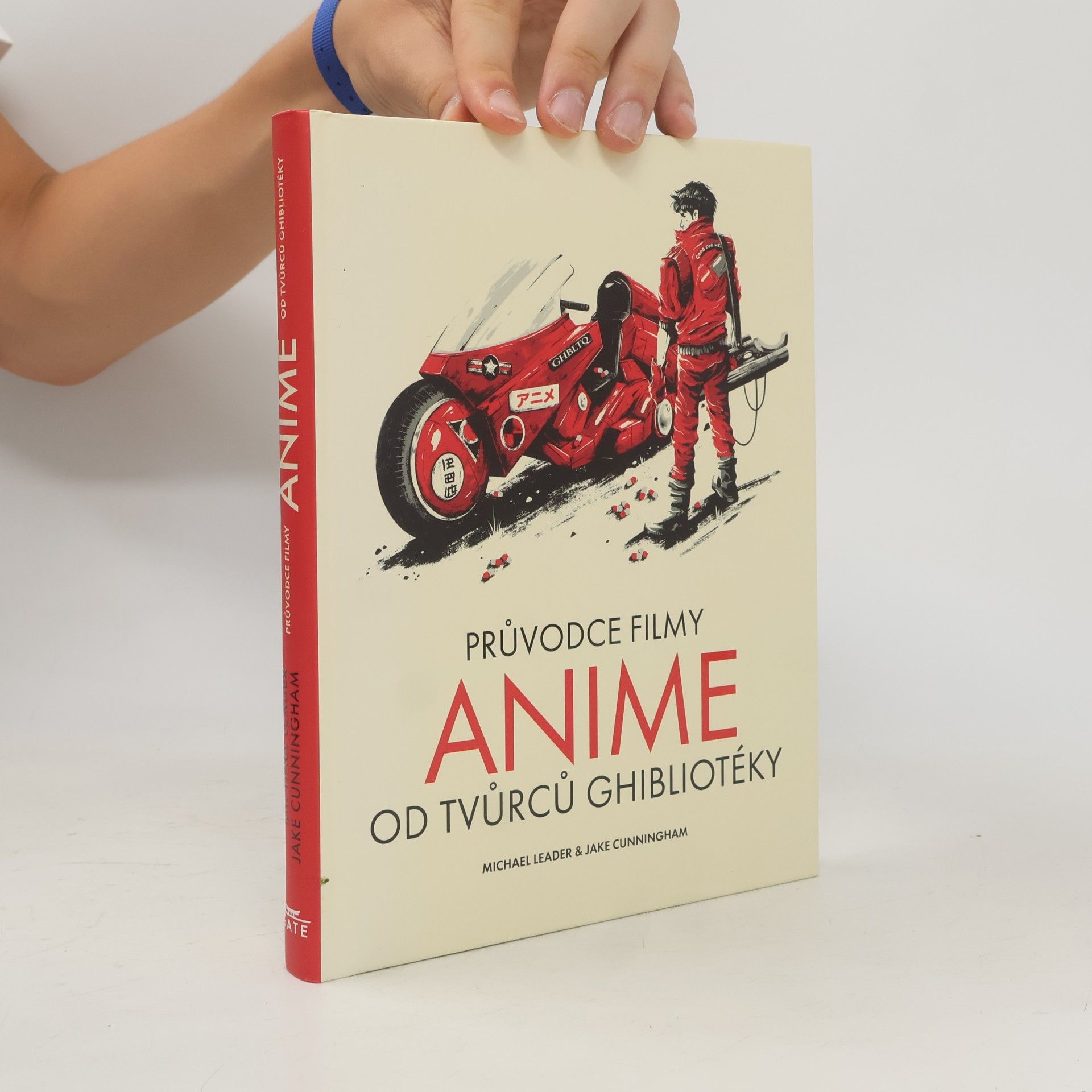 Jake Cunningham Průvodce filmy anime od tvůrců ghibliotéky