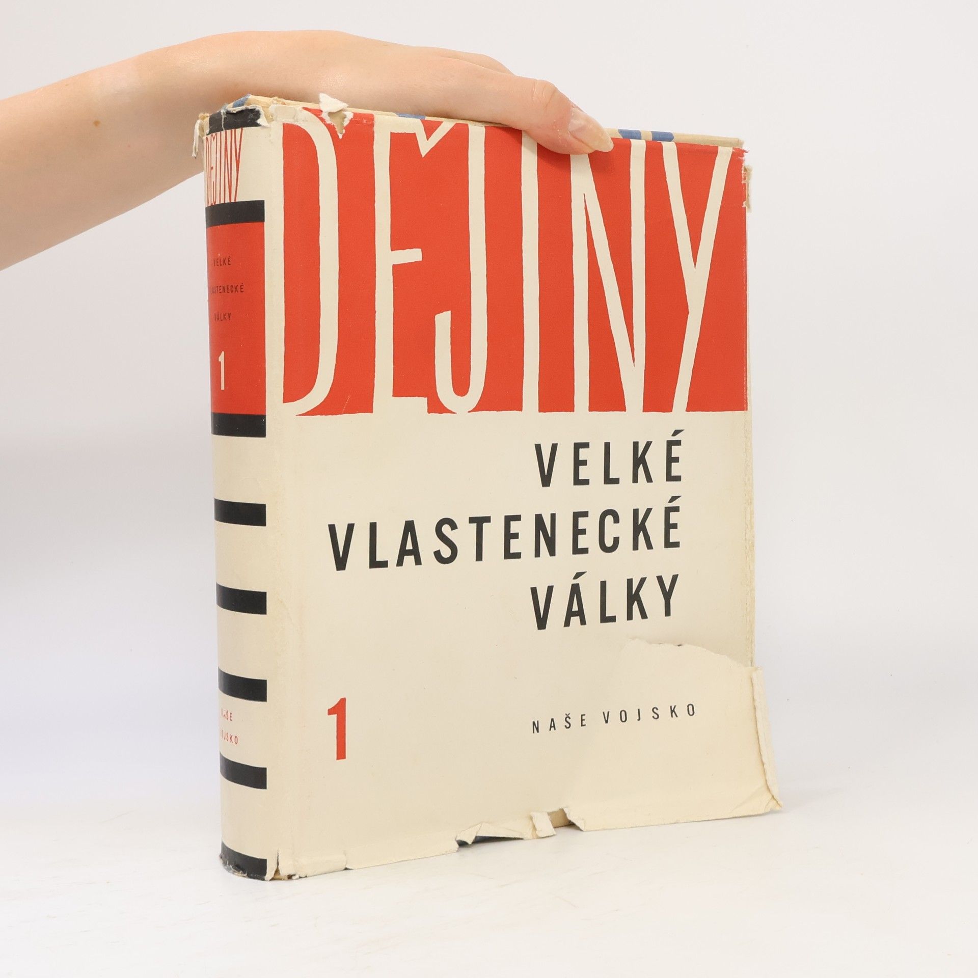 Autorenkollektiv Dějiny Velké vlastenecké války Sovětského svazu 1941 - 1945. Svazek 1.