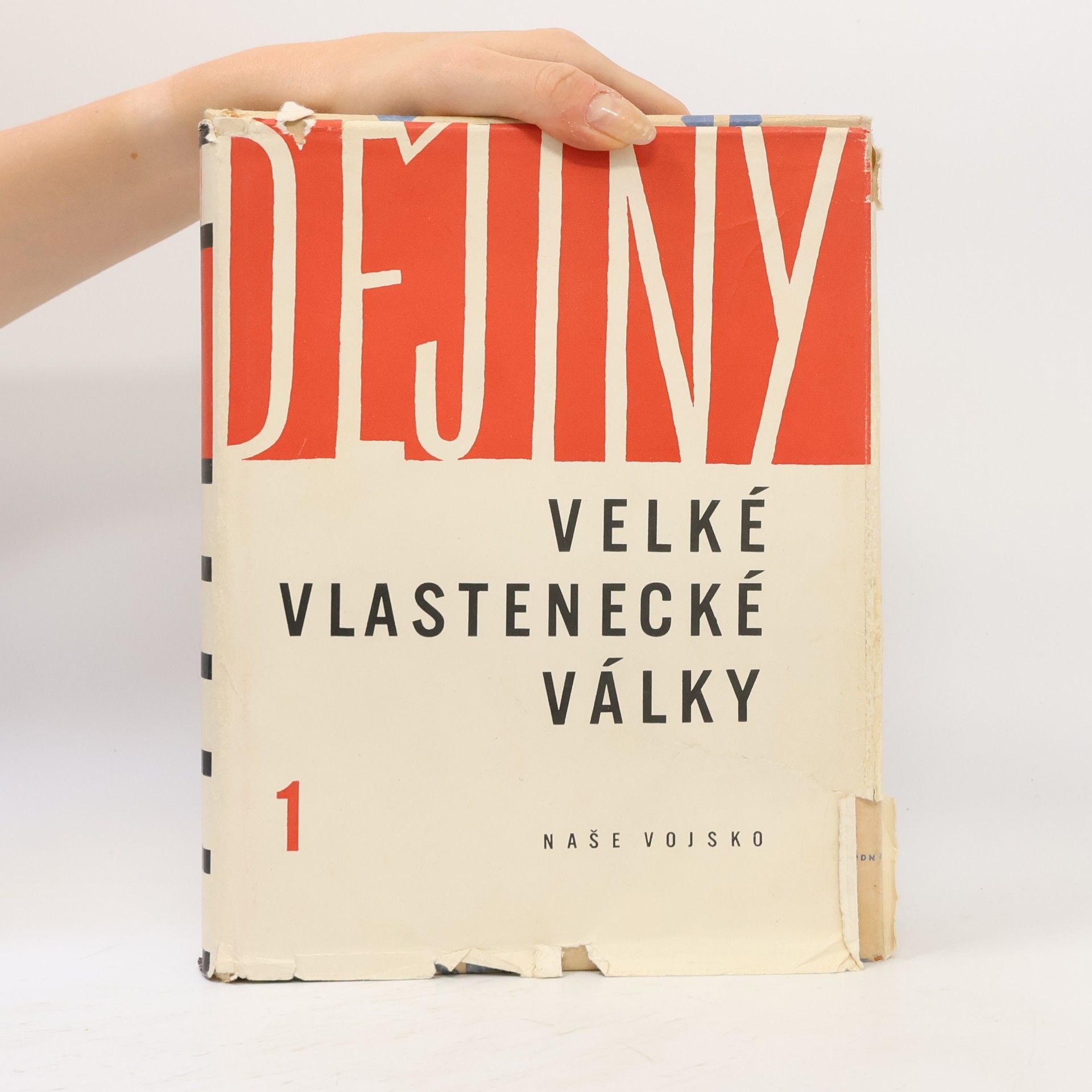 Autorenkollektiv Dějiny Velké vlastenecké války Sovětského svazu 1941 - 1945. Svazek 1.