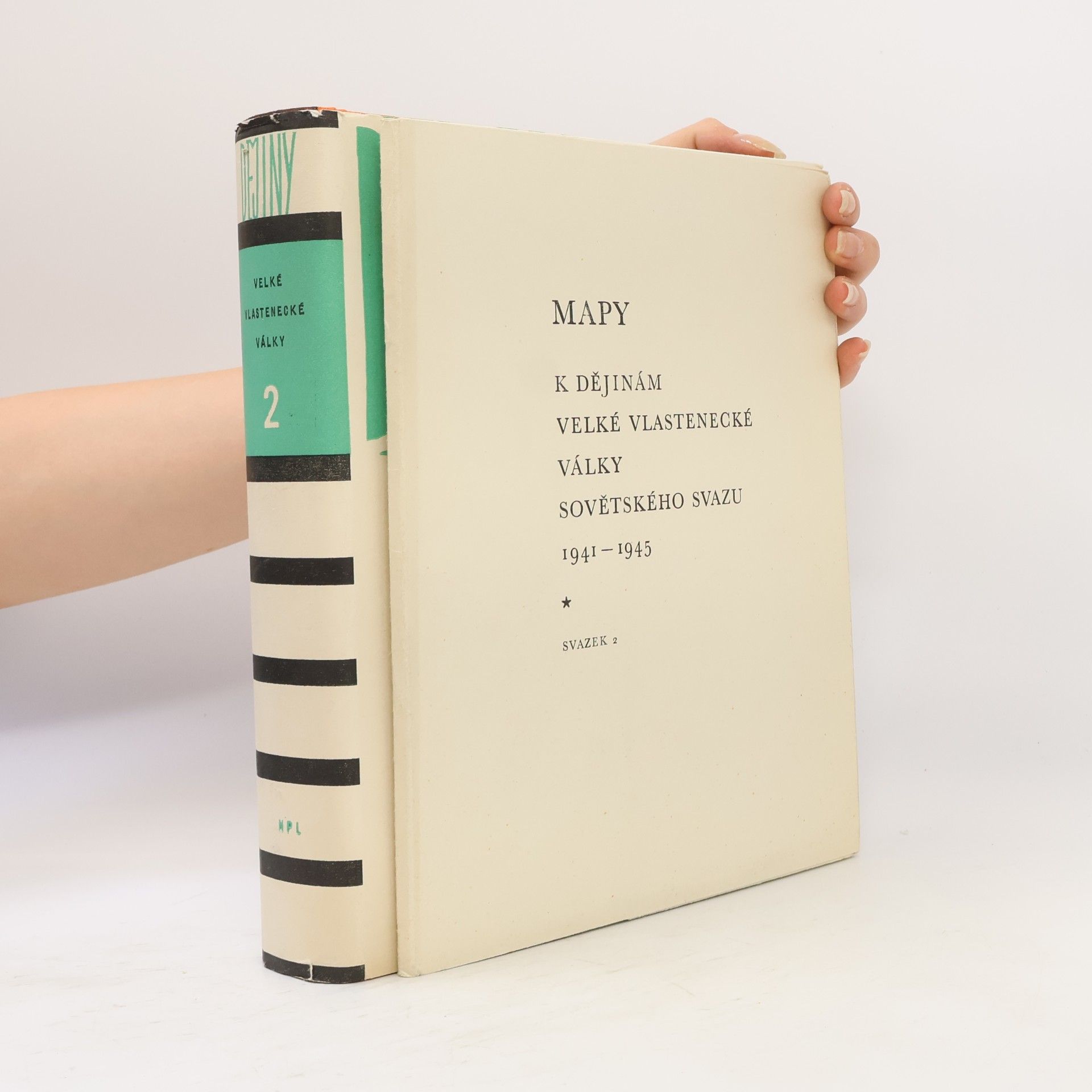 Autores varios Dějiny velké vlastenecké války Sovětského svazu 1941-1945 2