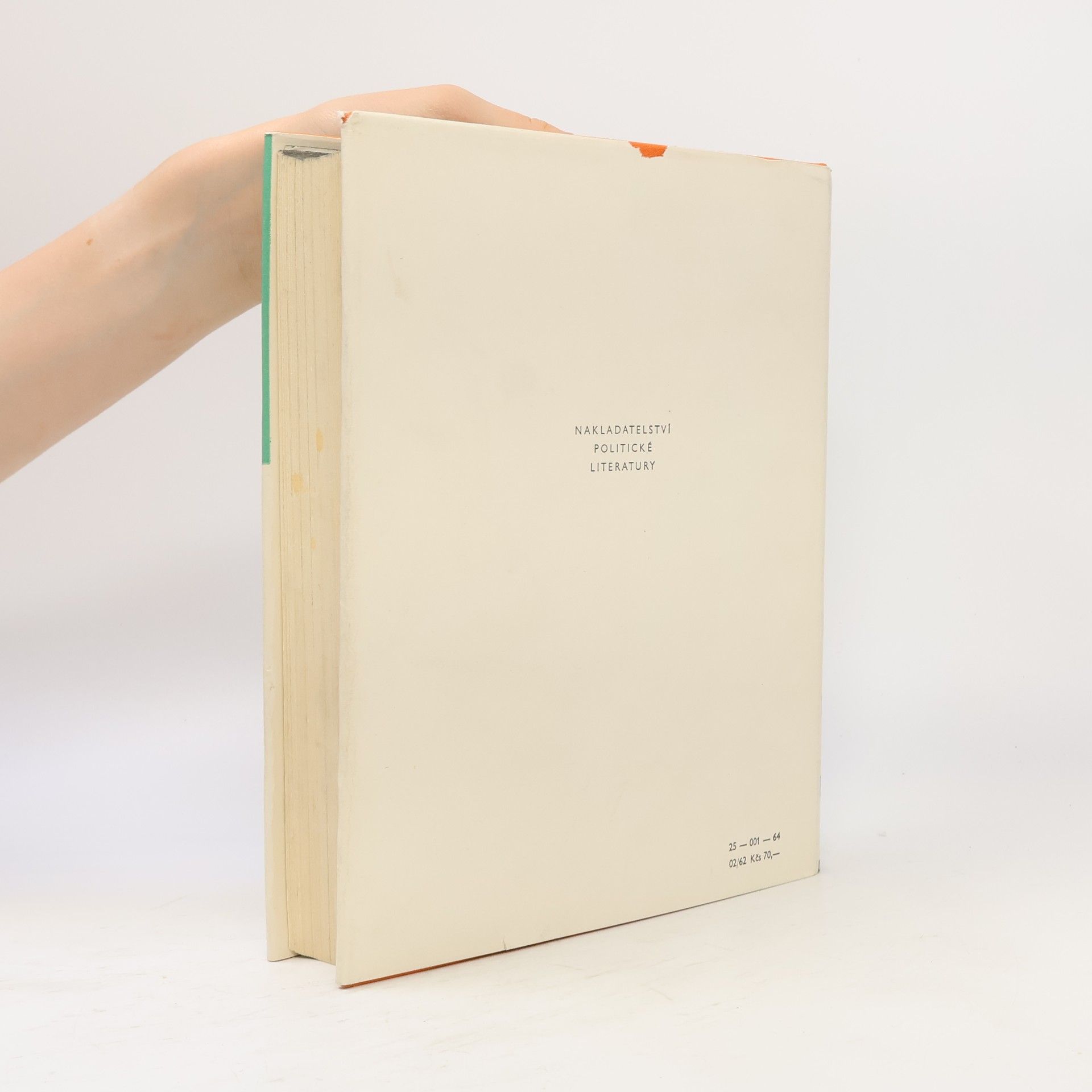 Autores varios Dějiny velké vlastenecké války Sovětského svazu 1941-1945 2