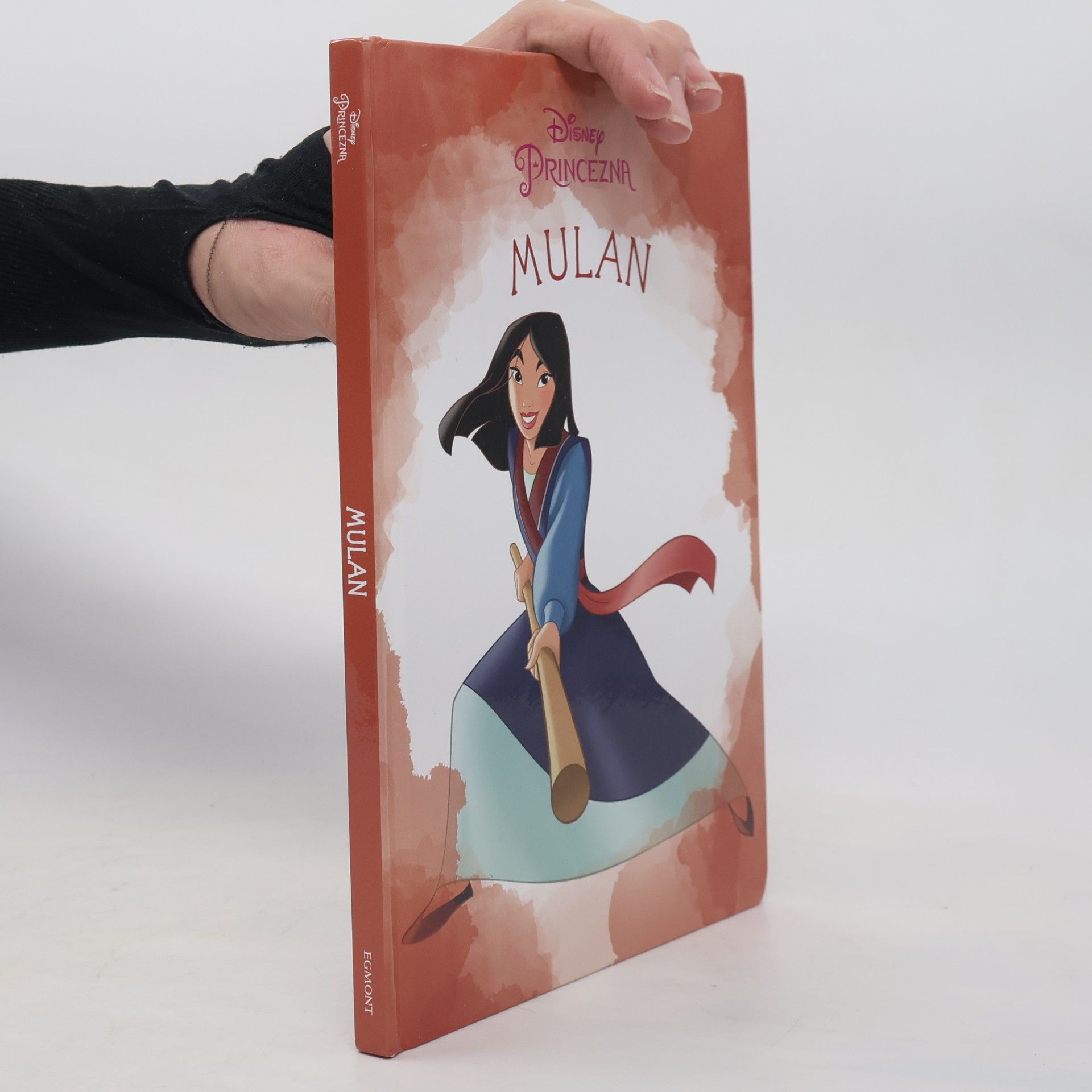Disney Storybook Artists Mulan