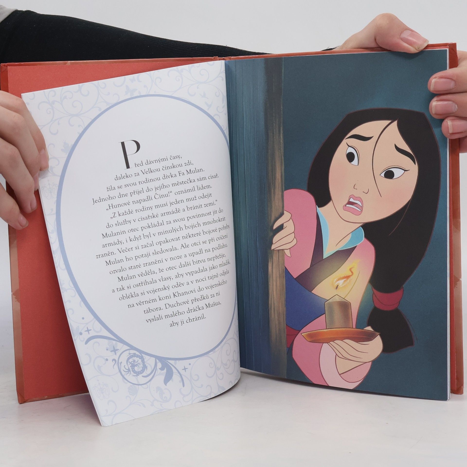 Disney Storybook Artists Mulan