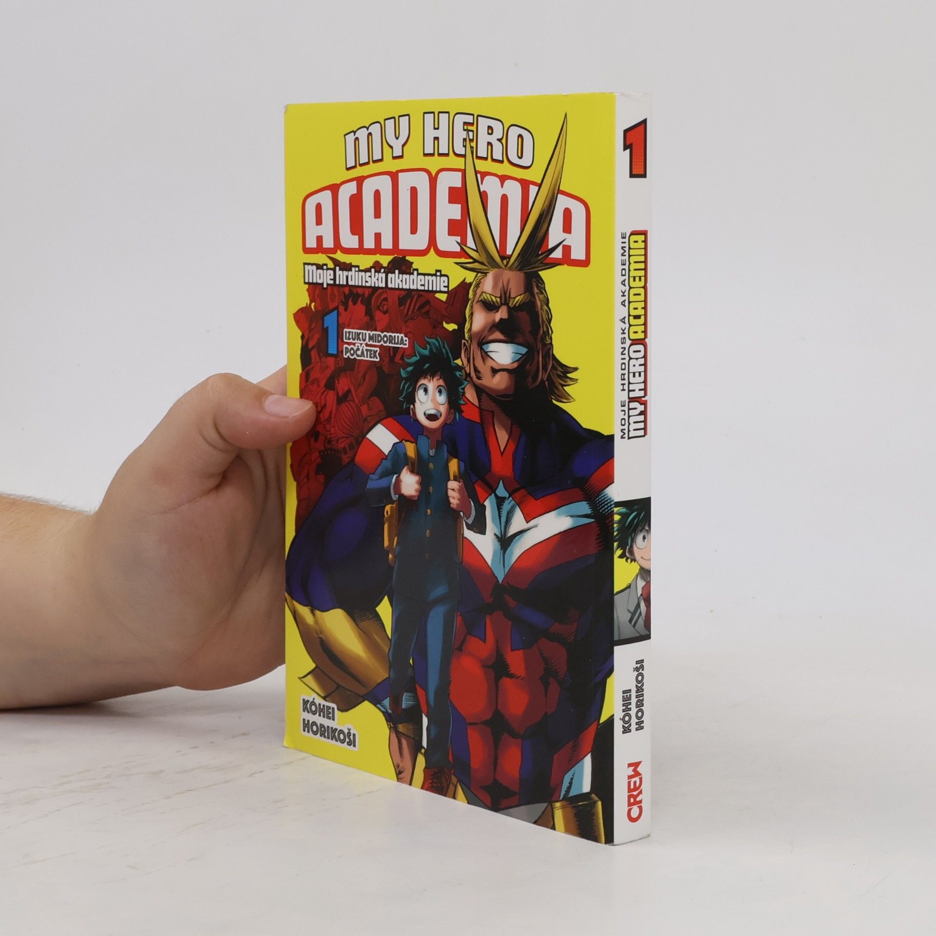 Kōhei Horikoshi My Hero Academia 1