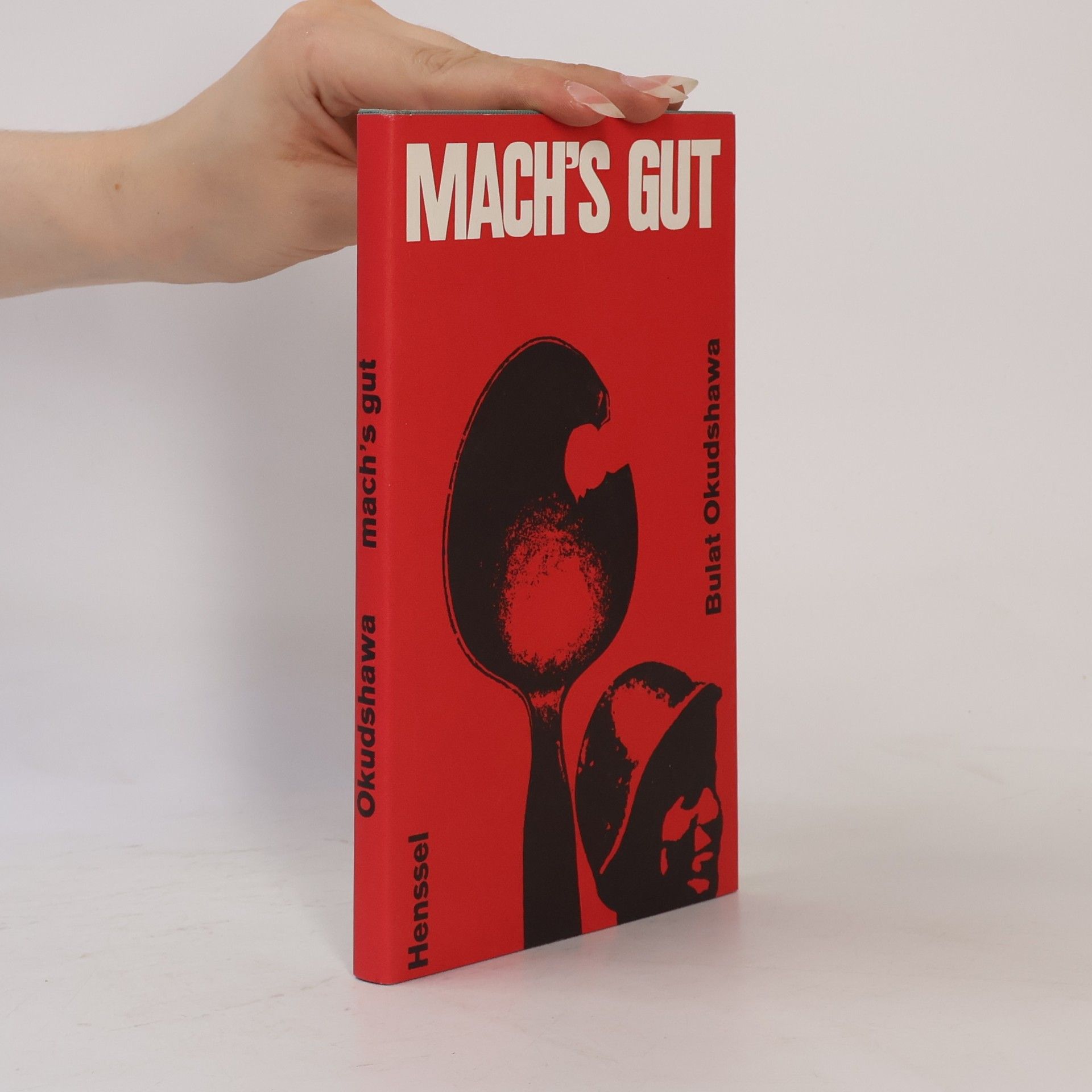 Mach's Gut