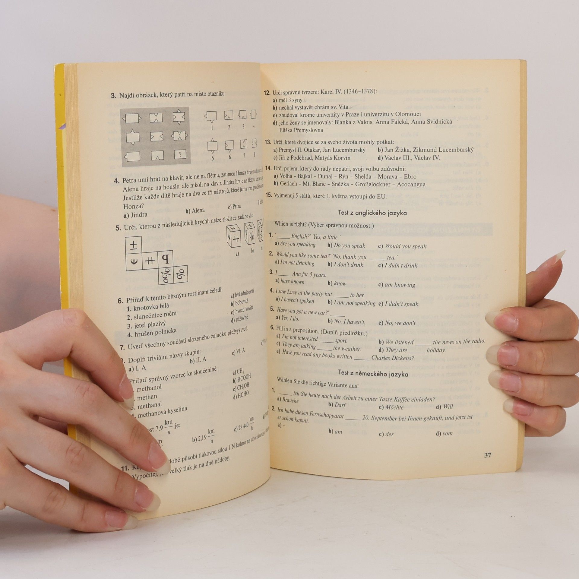 Kateřina Dvořáková Testy všeobecné. 2005