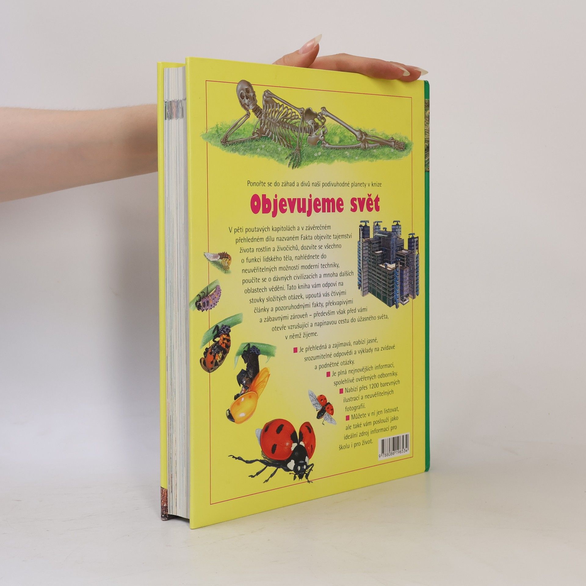 Autores varios Objevujeme svět. Příroda, lidé, civilizace