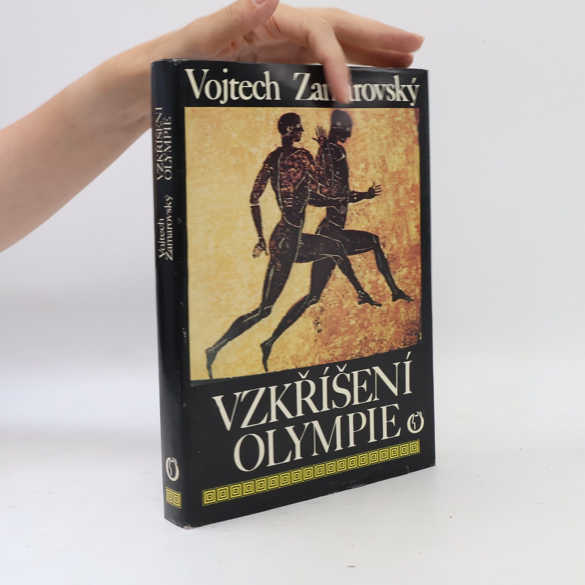 Vojtěch Zamarovský Vzkříšení Olympie