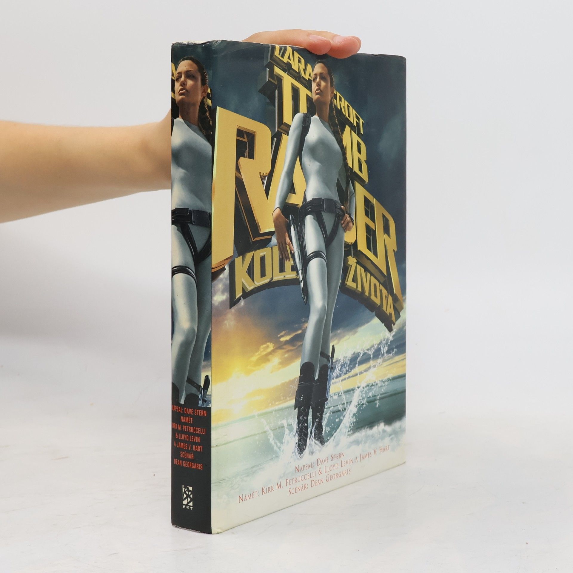 Dave Stern Lara Croft: Tomb Raider. Kolébka života