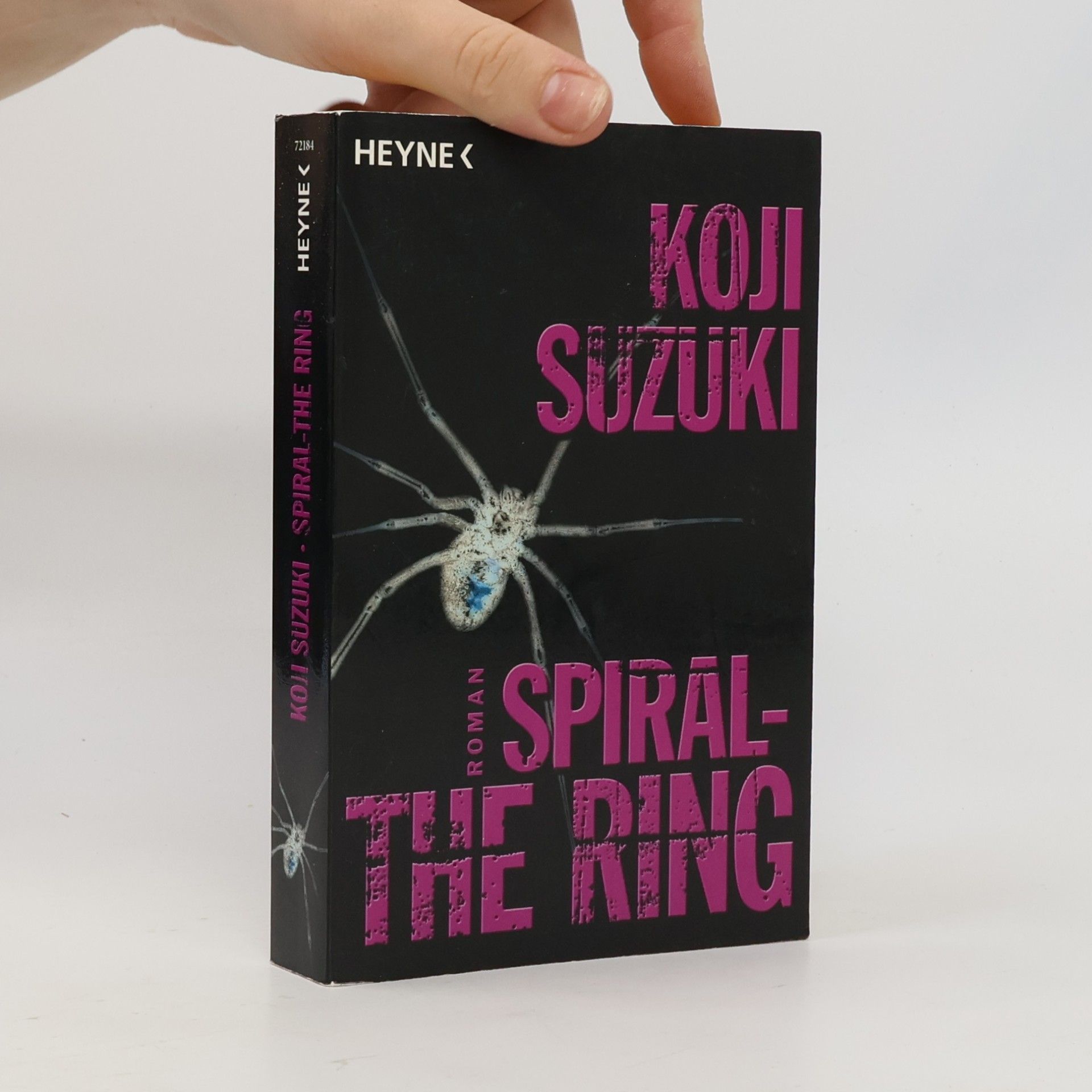 Kōji Suzuki The ring