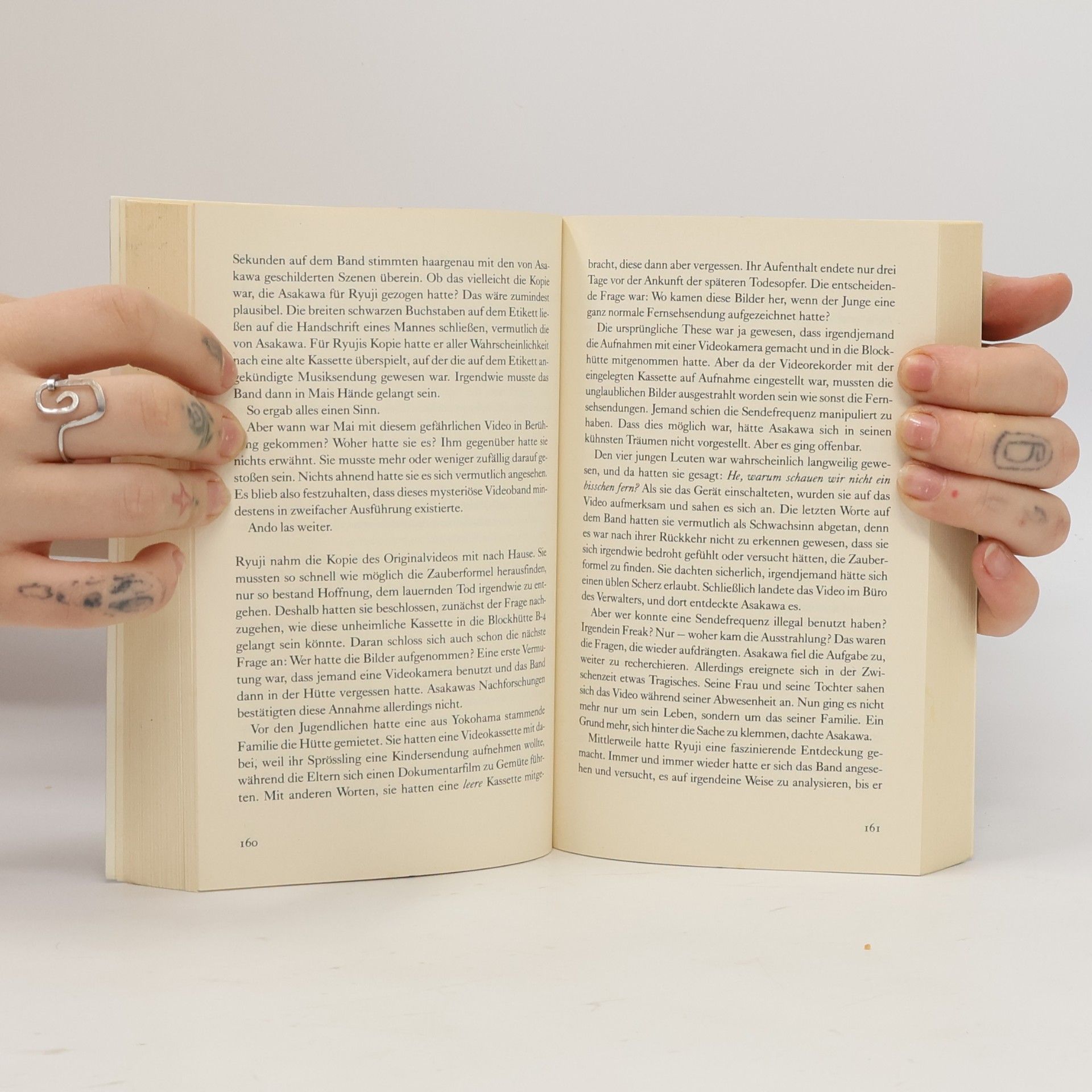 Kōji Suzuki The ring