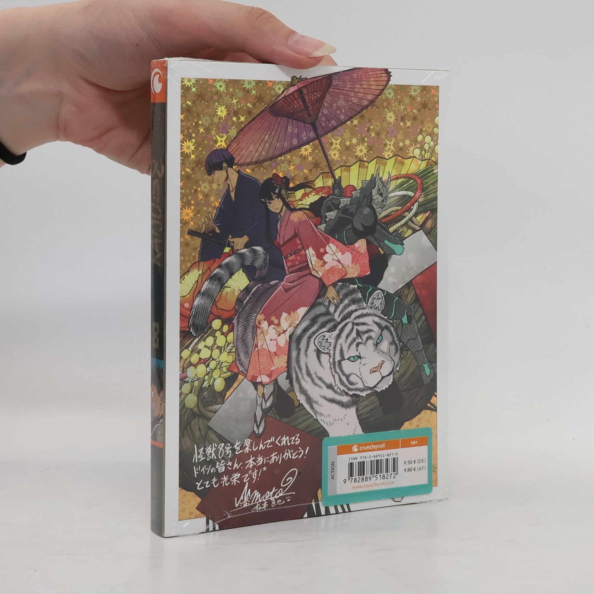 Naoya Matsumoto Kaiju No. 8 - Band 8 - Limited Edition