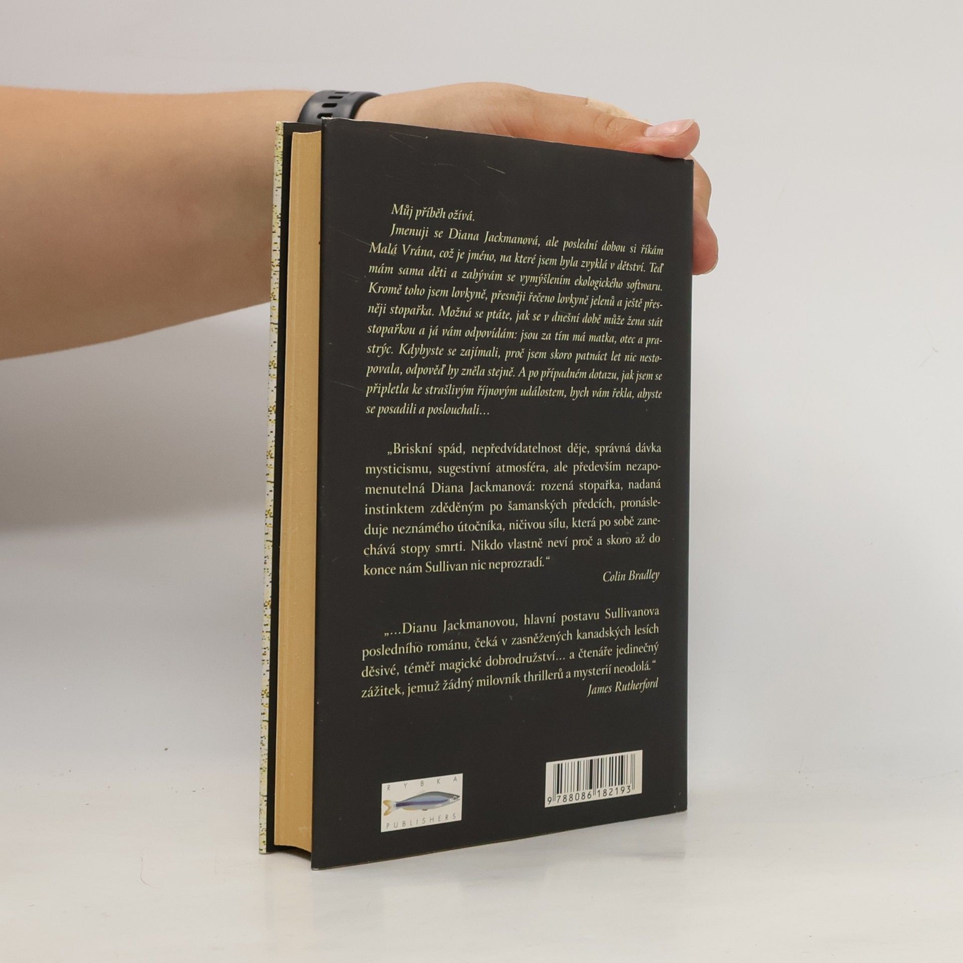 Mark T. Sullivan Očistný obřad