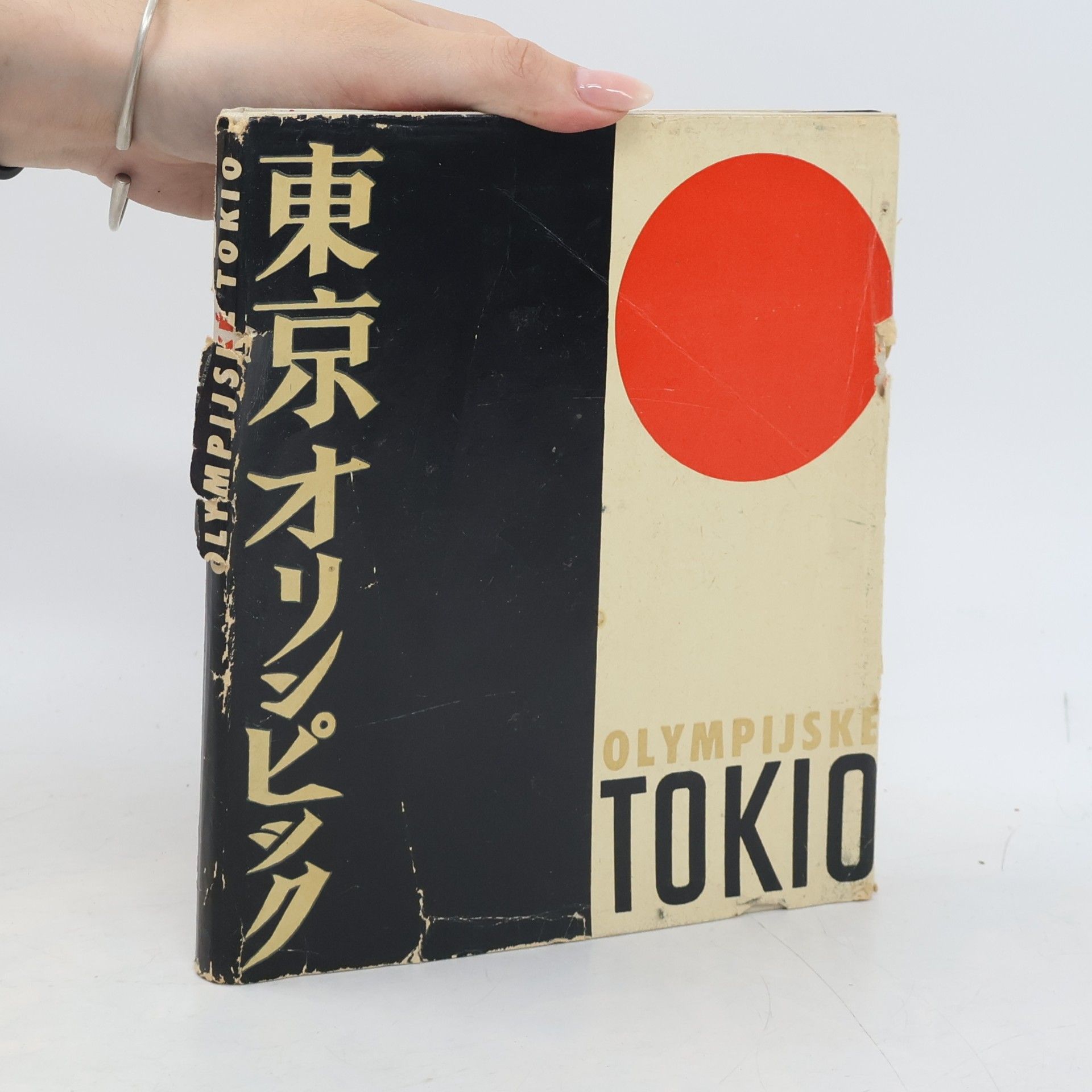 Václav Jelínek Olympijské Tokio
