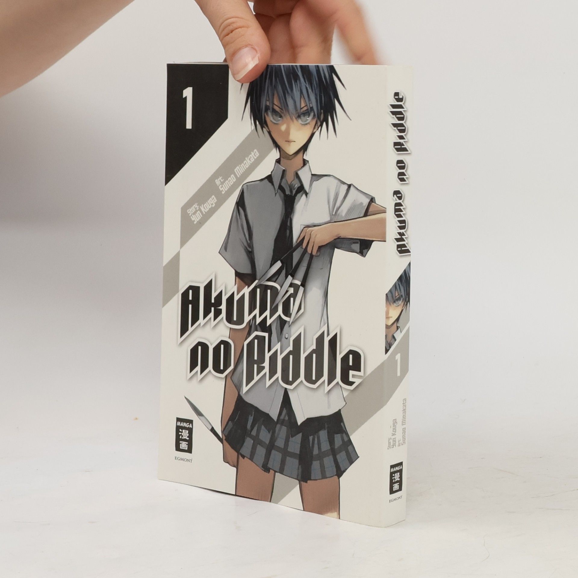 Autorenkollektiv Akuma no riddle