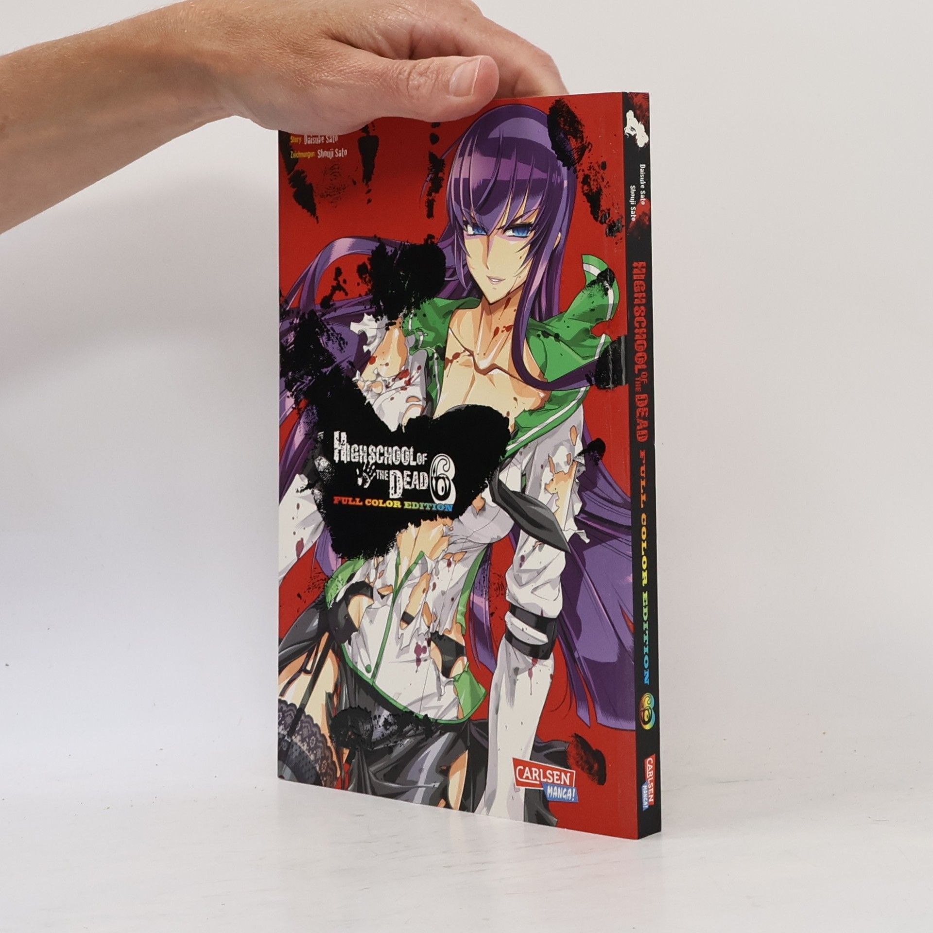 Highschool of the dead