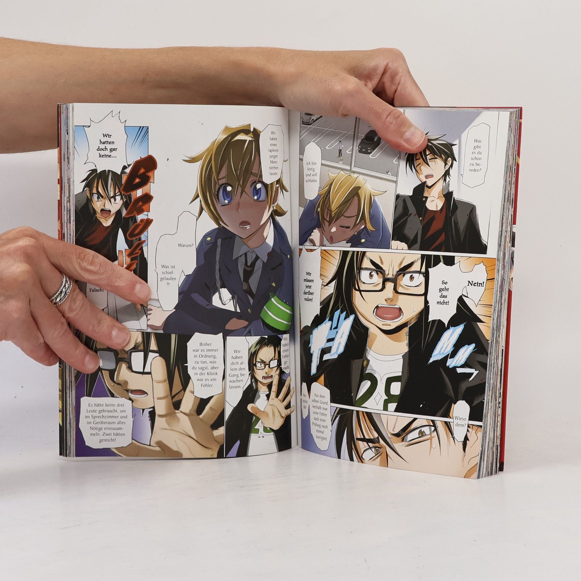 Highschool of the dead