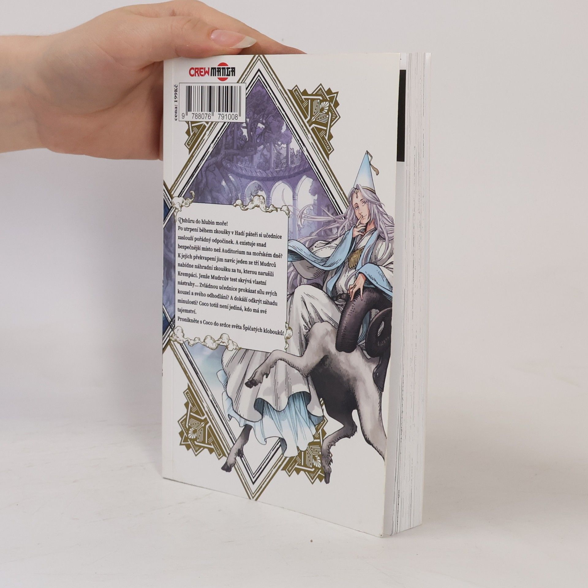 Kamome Shirahama Ateliér špičatých klobouků. 6