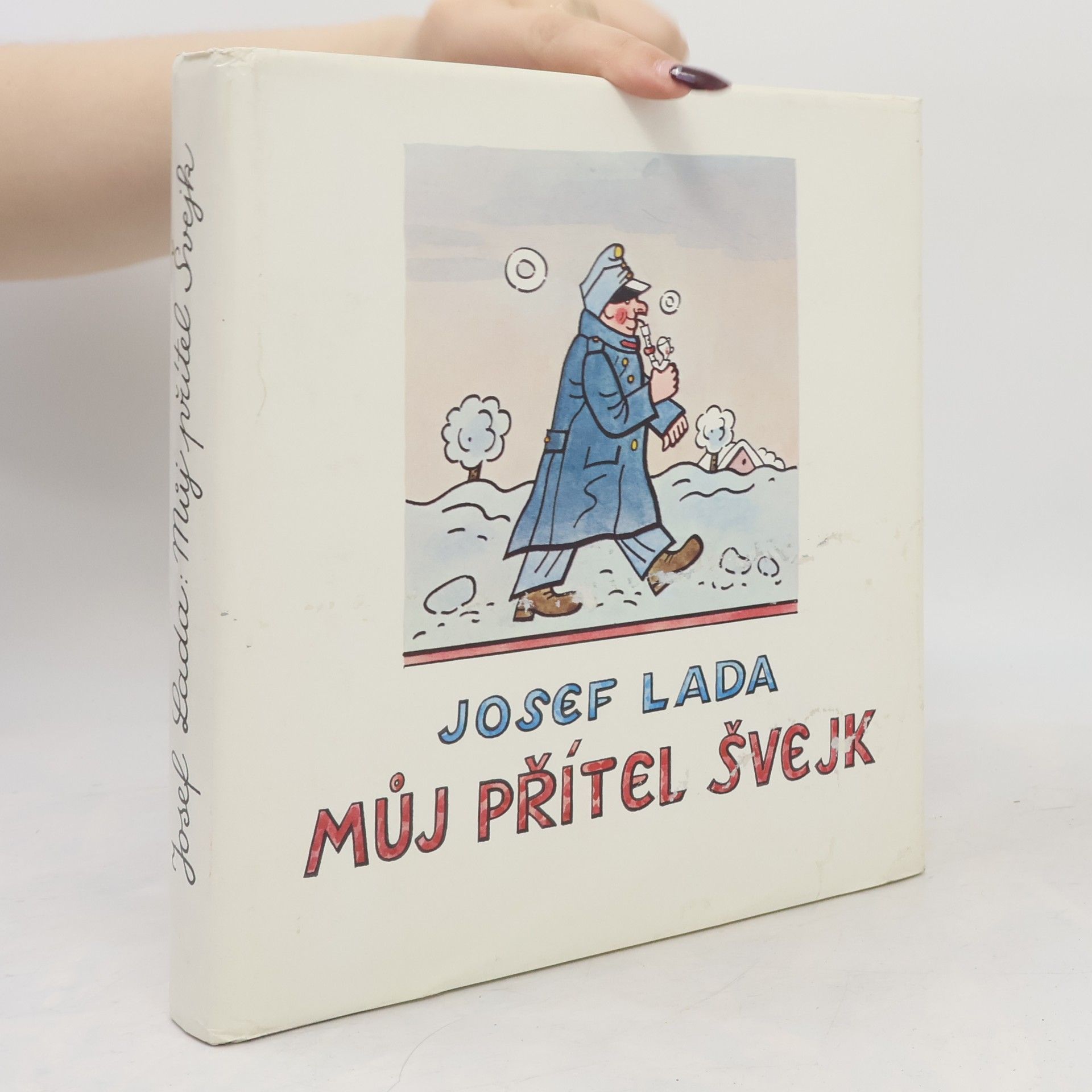 Josef Lada Můj přítel Švejk